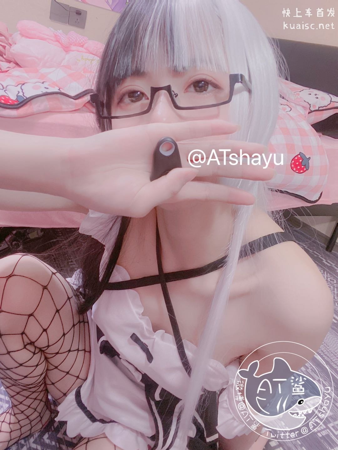 ATシャーク-ネットストッキング