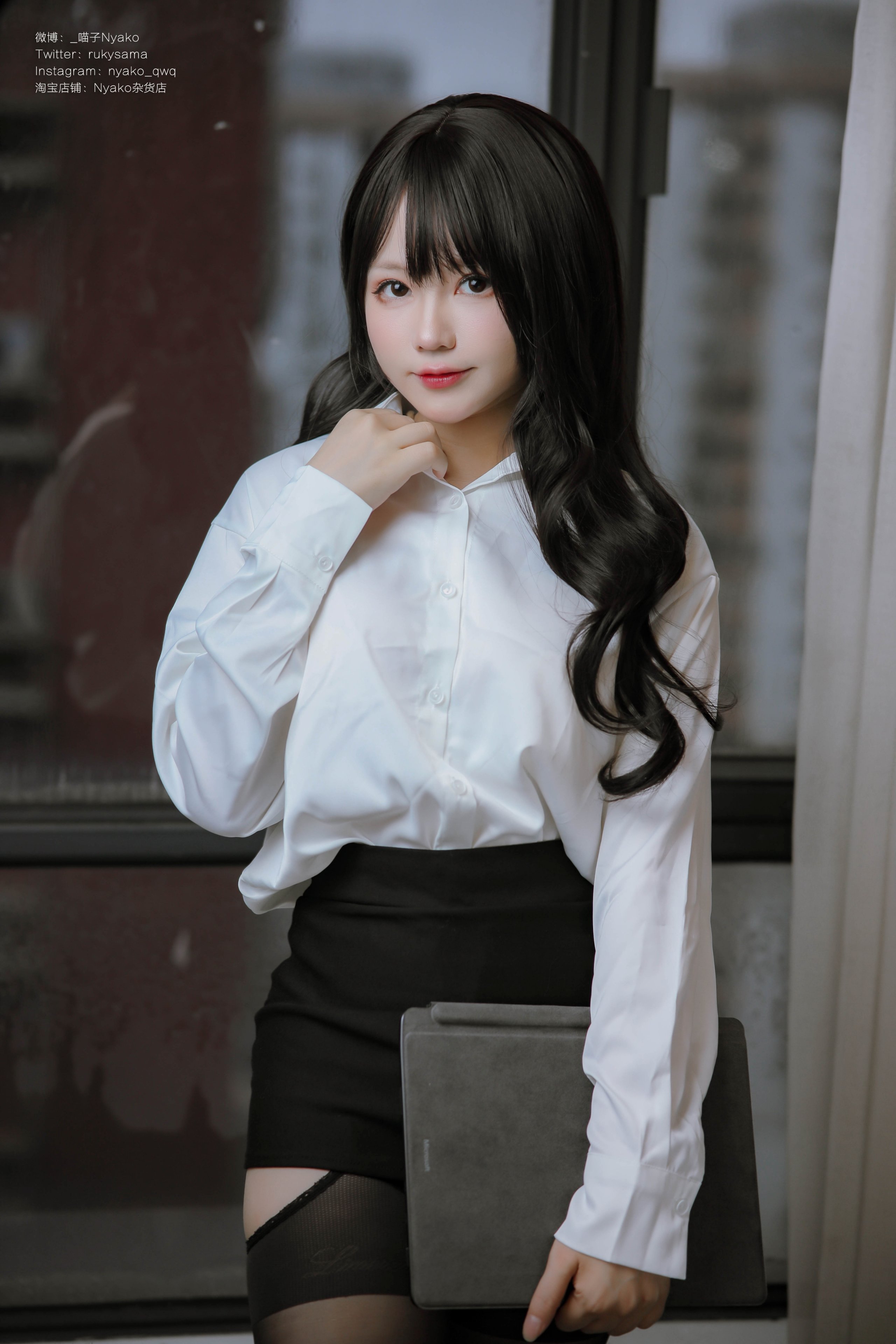 냐코먀오쯔 이웃의 야바이 언니 OL