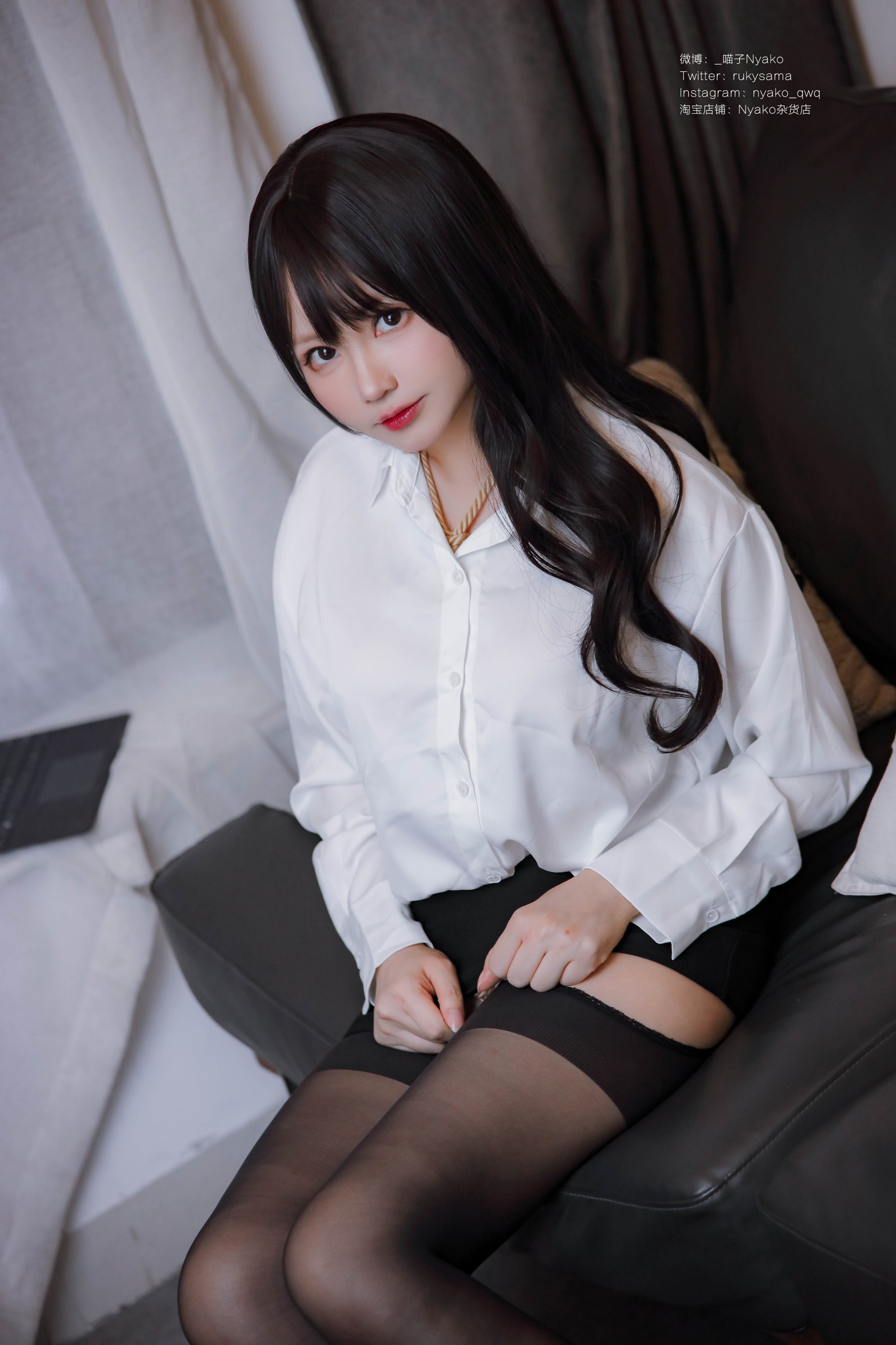 นยากโกะเมียวจือ เพื่อนบ้านข้าง ๆ ที่เป็นพี่สาวอันตราย OL