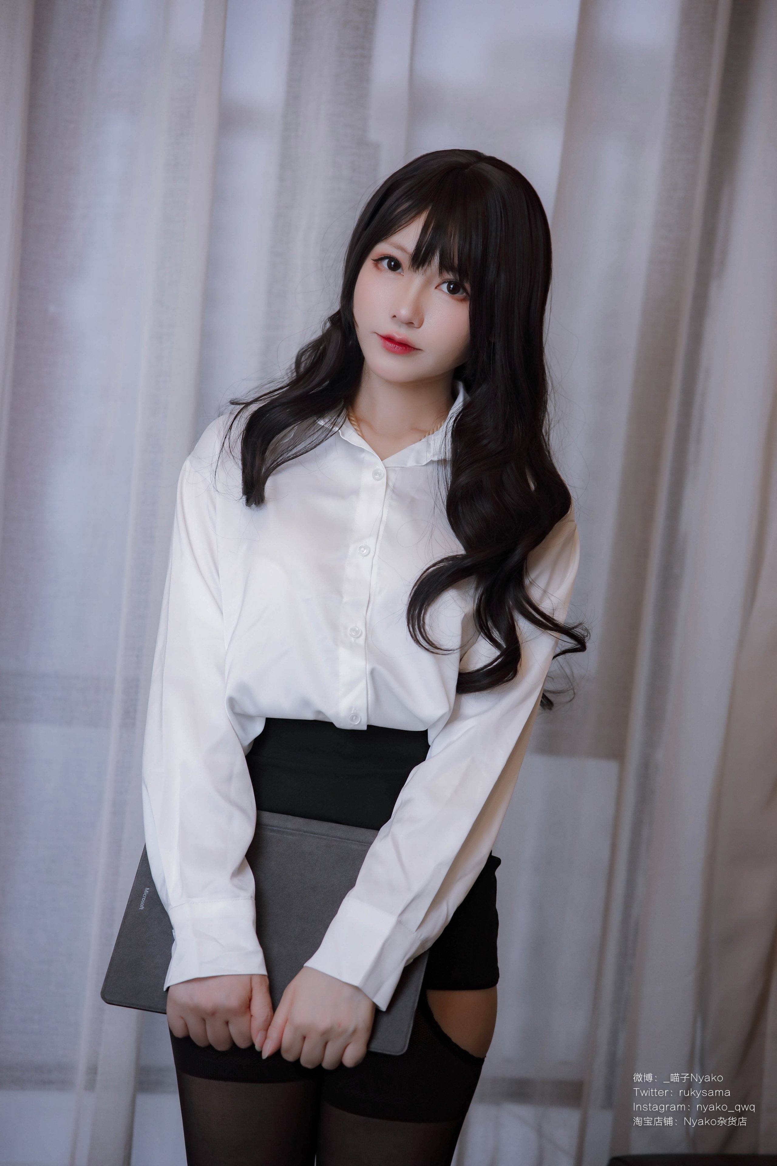นยากโกะเมียวจือ เพื่อนบ้านข้าง ๆ ที่เป็นพี่สาวอันตราย OL