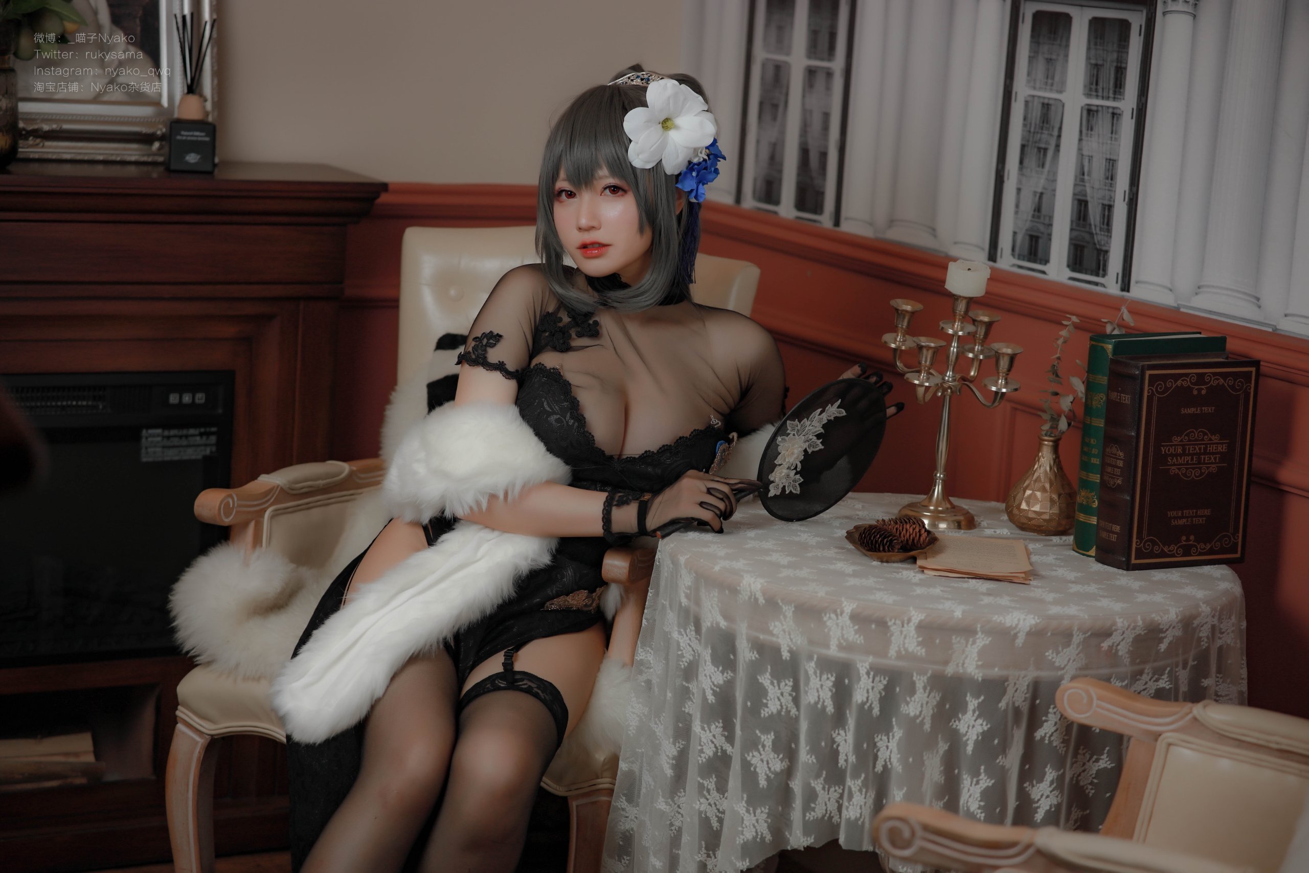 ニャコ喵子 - NO.039 ルイ九世旗袍