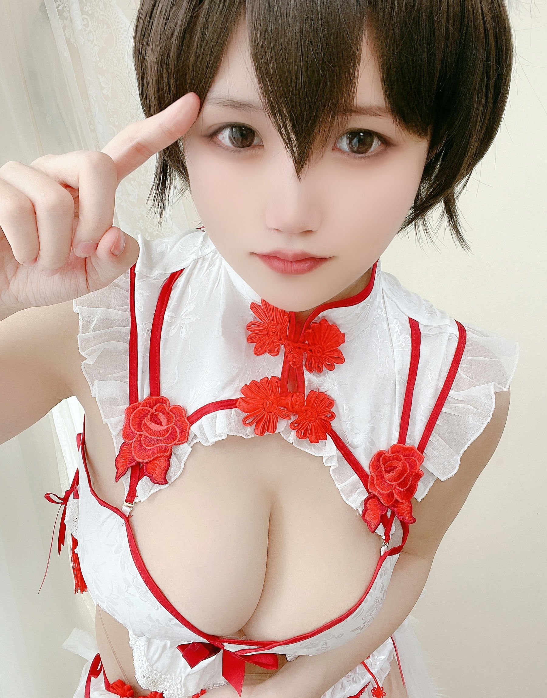 Ogura Chiyow] Tai mèo tóc ngắn