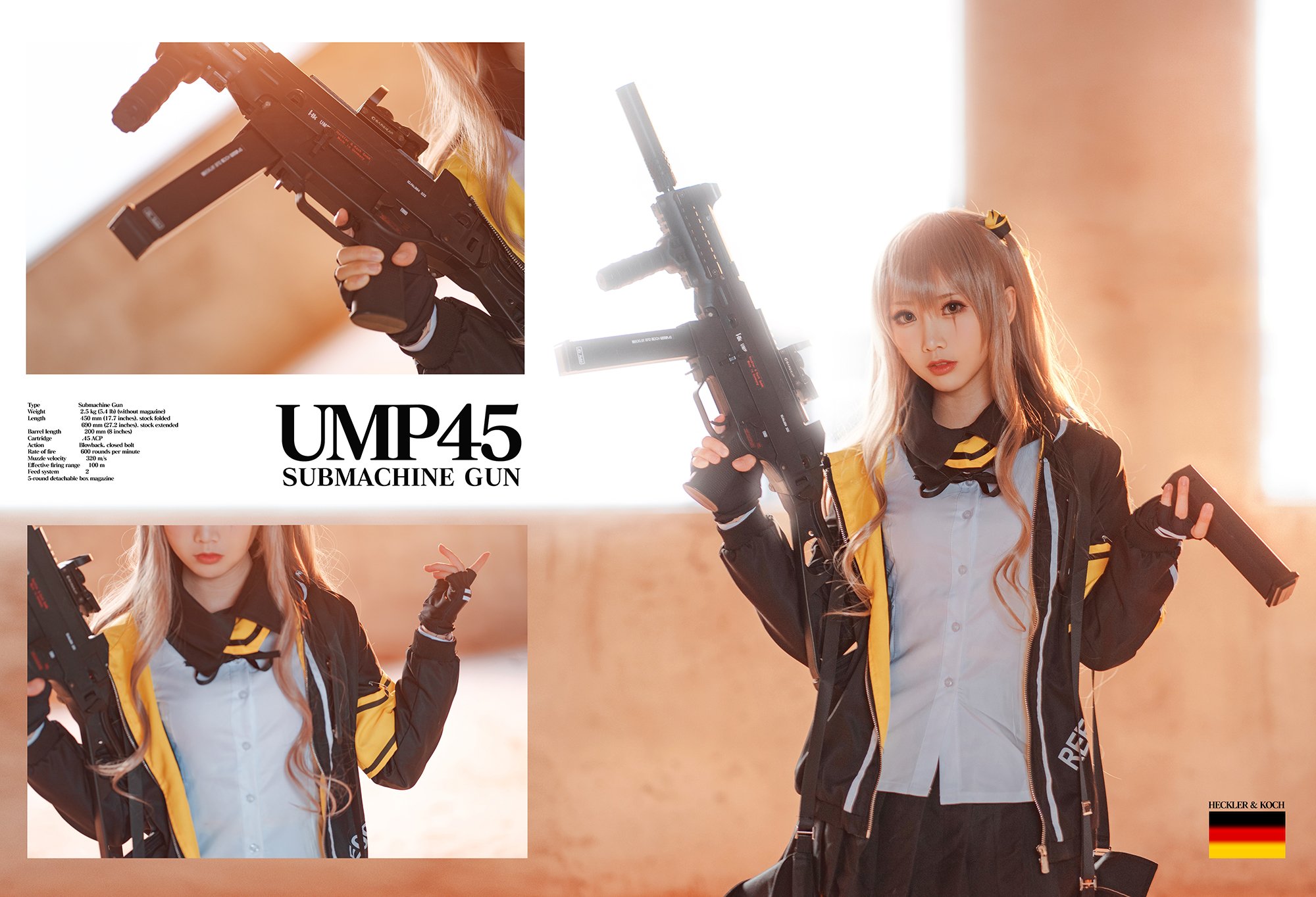 面饼仙儿] UMP45(ガールズ・フロントライン)