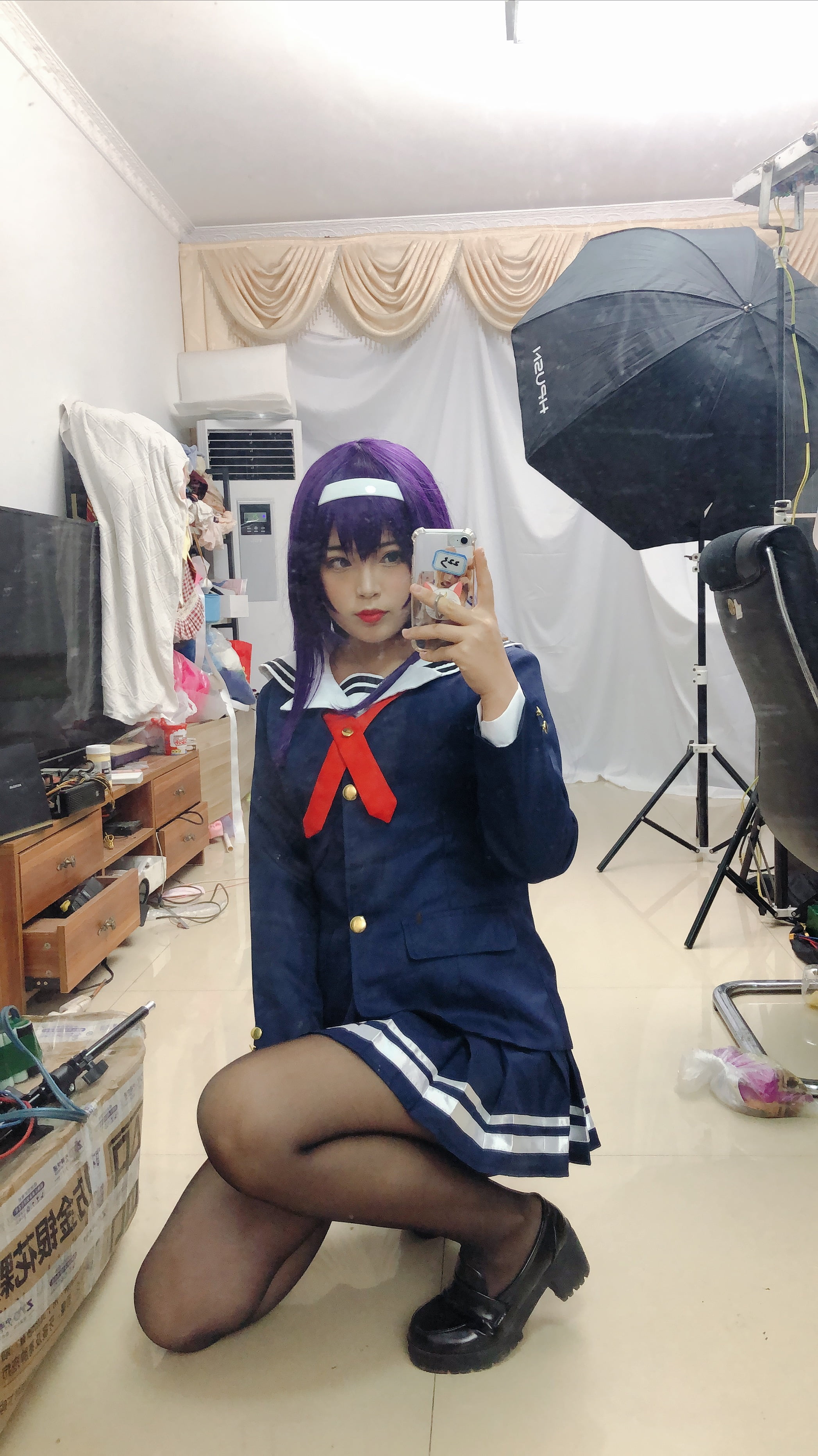 Ni Yeye [niyeye2019] - Utaha