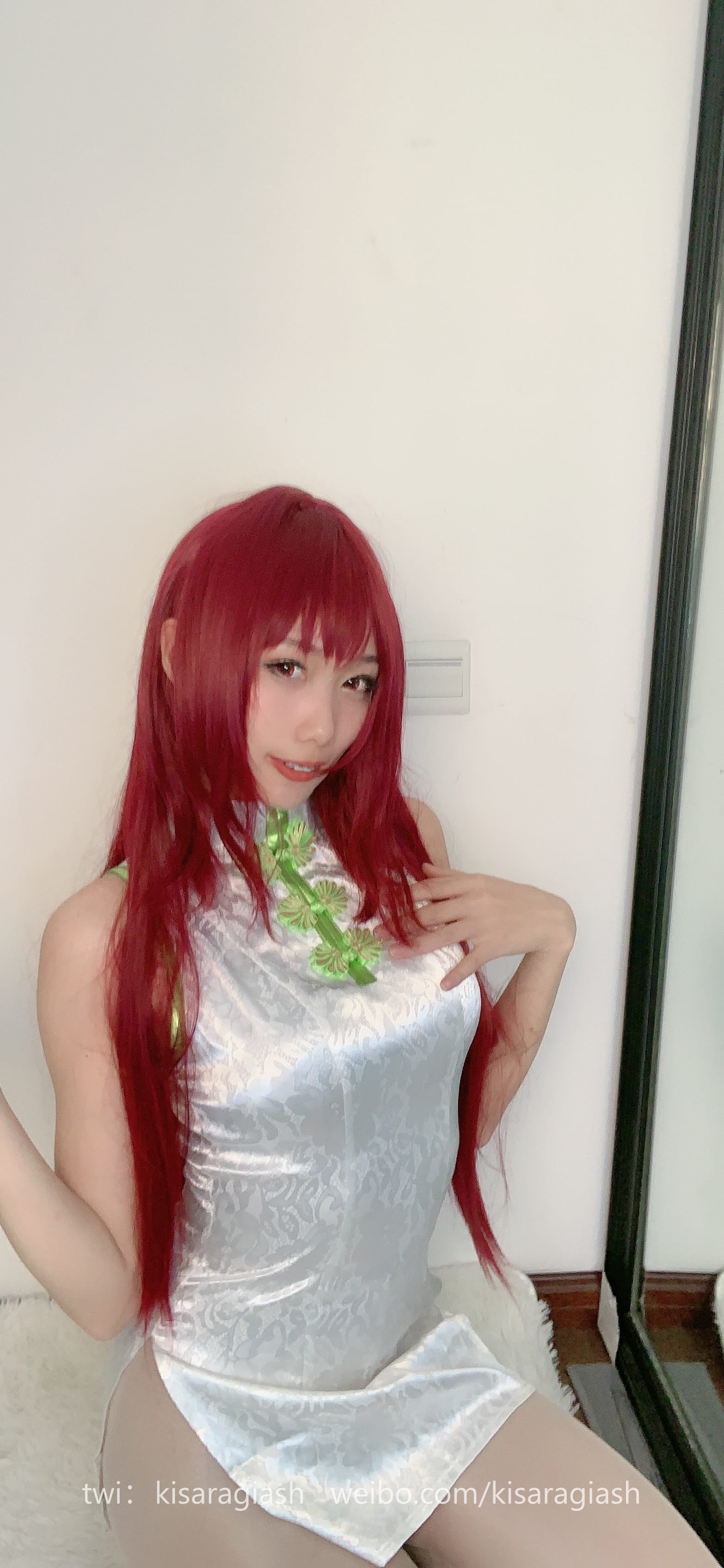 Như Nguyệt Hội - Scáthach Kỳ Bào