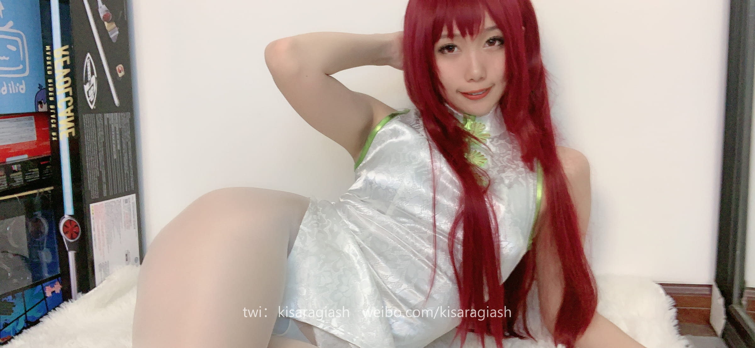 Như Nguyệt Hội - Scáthach Kỳ Bào