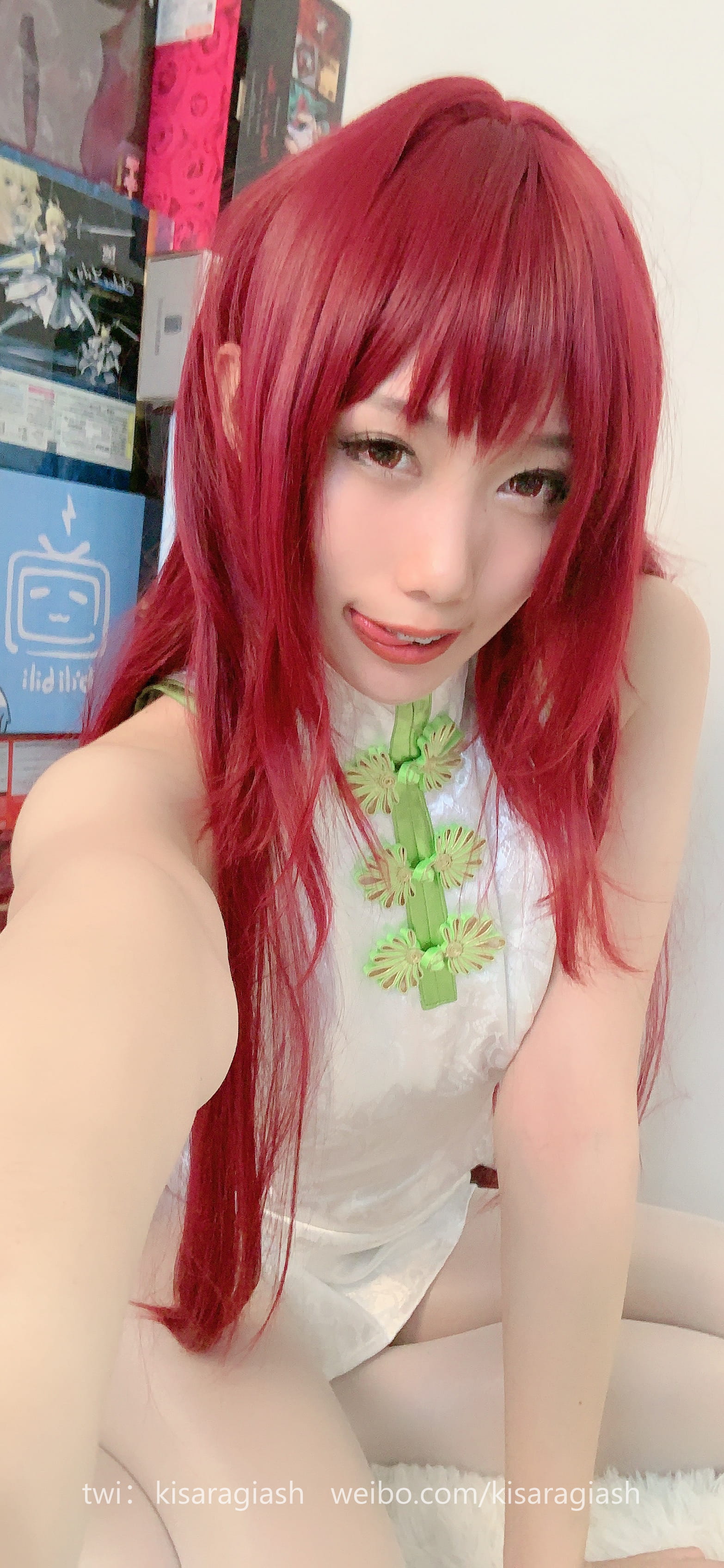 Như Nguyệt Hội - Scáthach Kỳ Bào