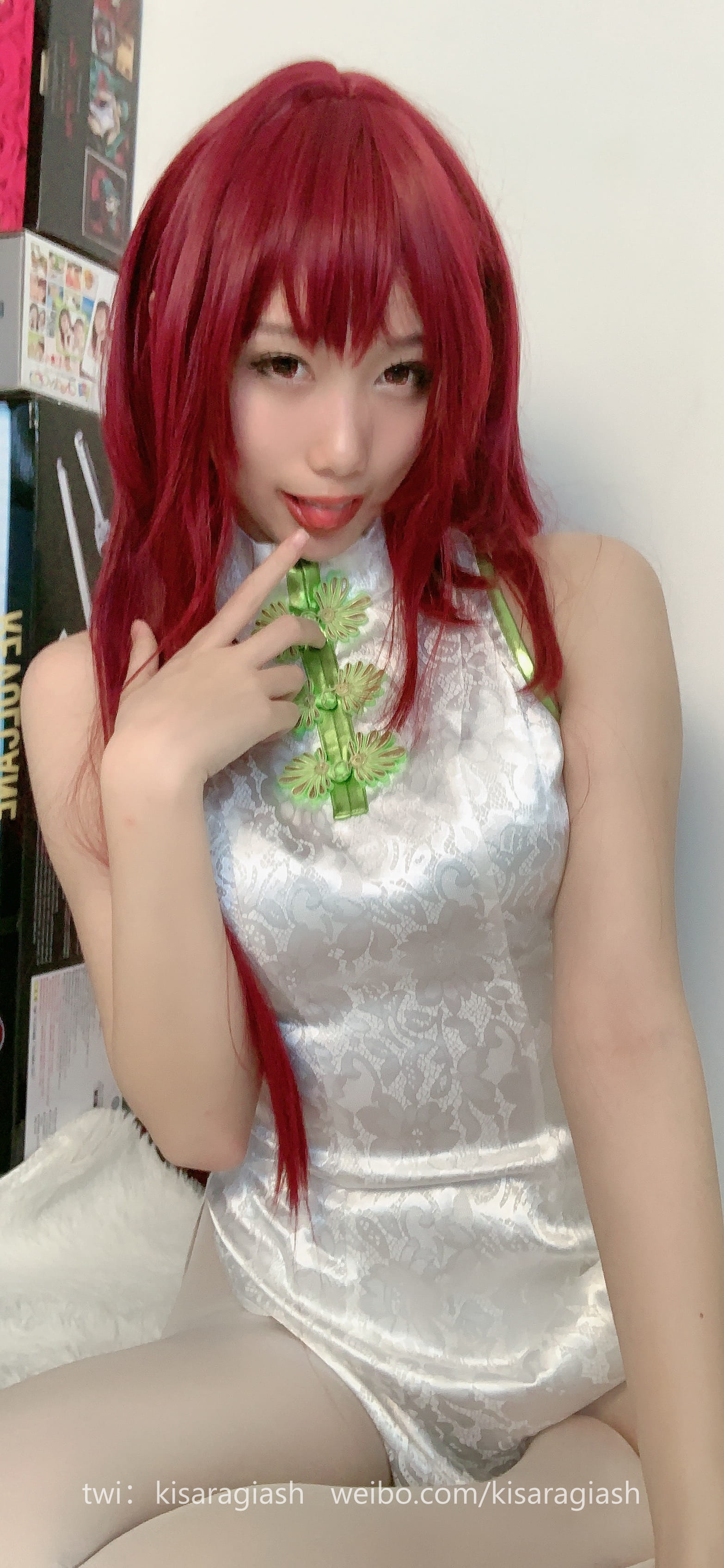 Như Nguyệt Hội - Scáthach Kỳ Bào