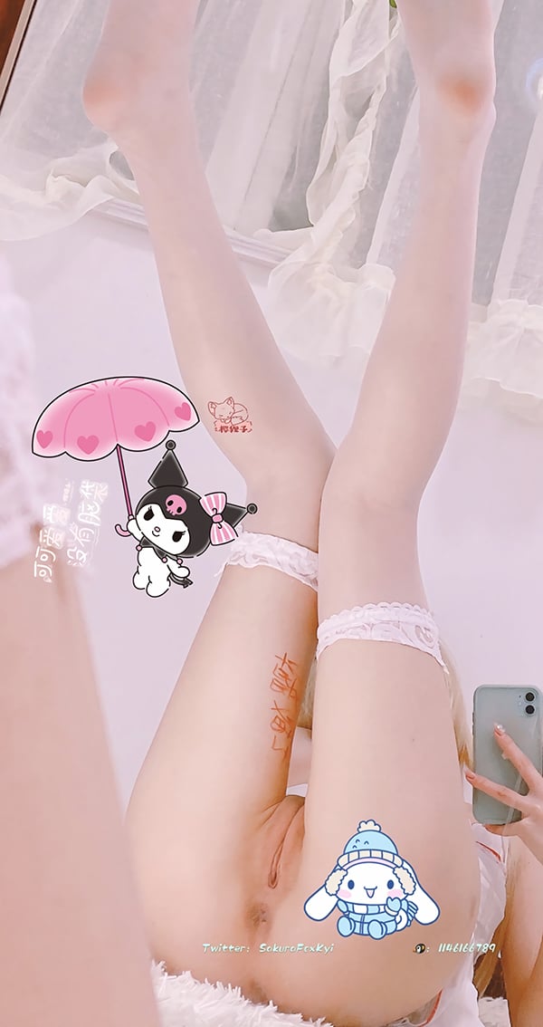 樱狸子-护士诱惑