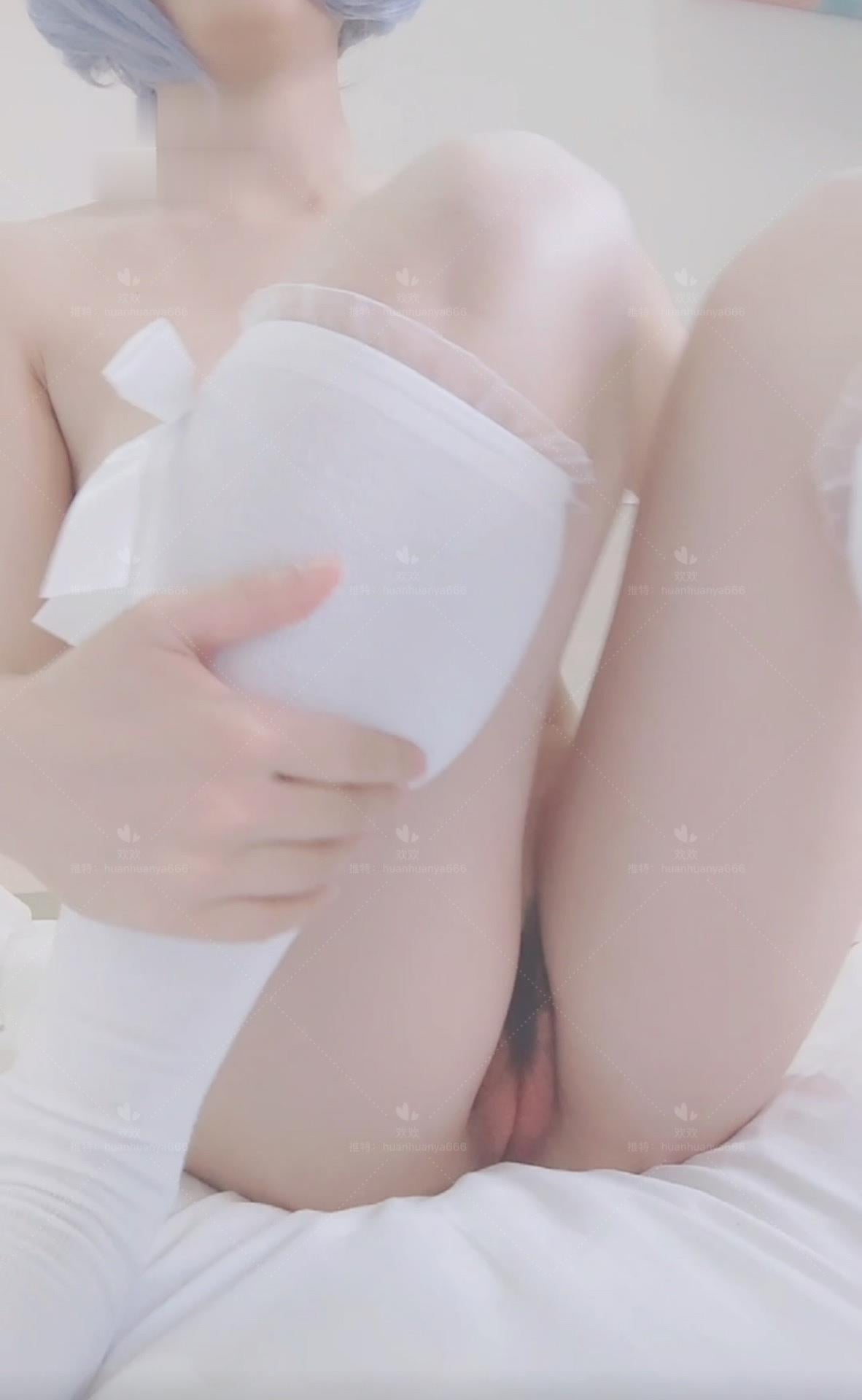 환환-렘