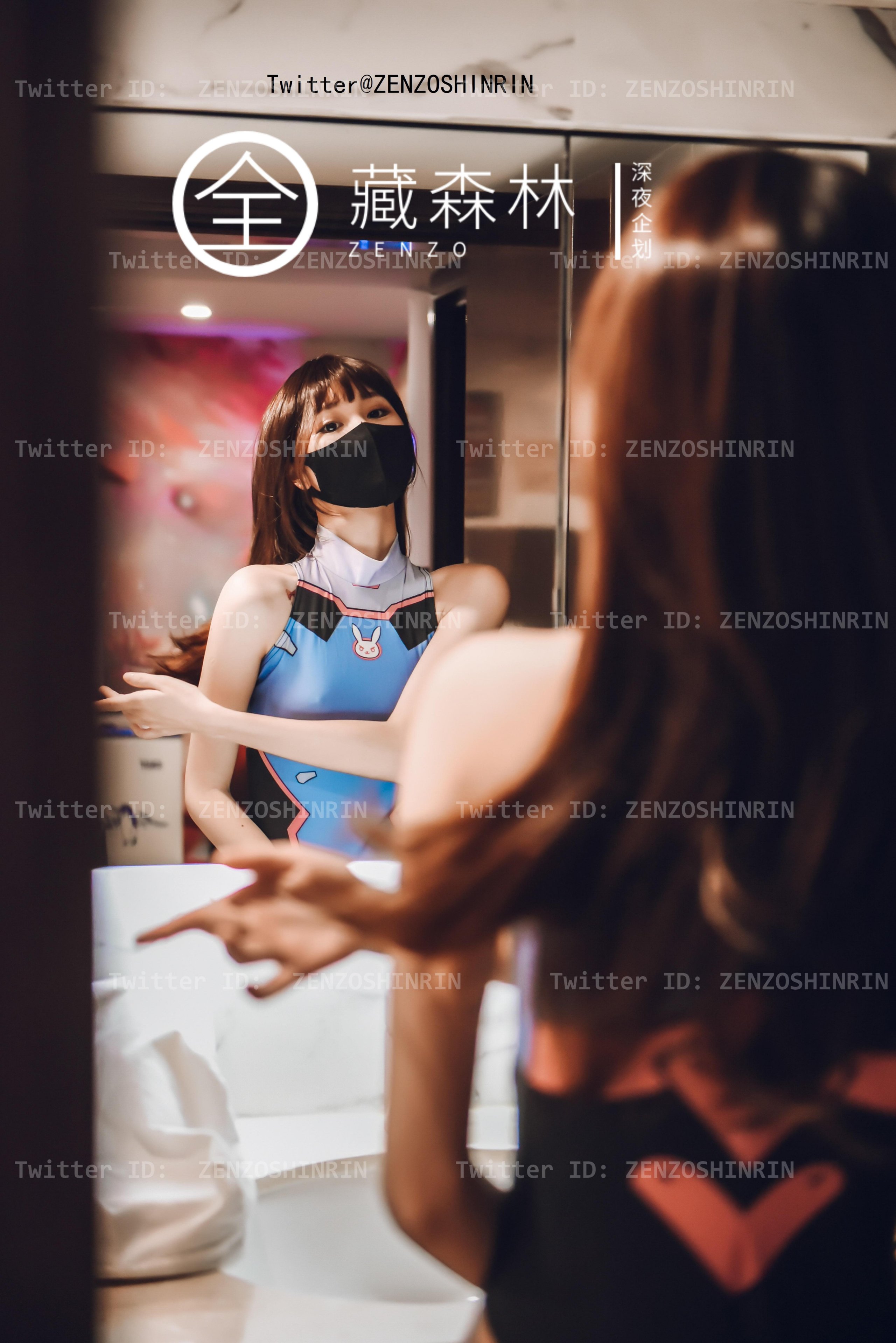 Zang Senlin - Gaming Otaku Girl