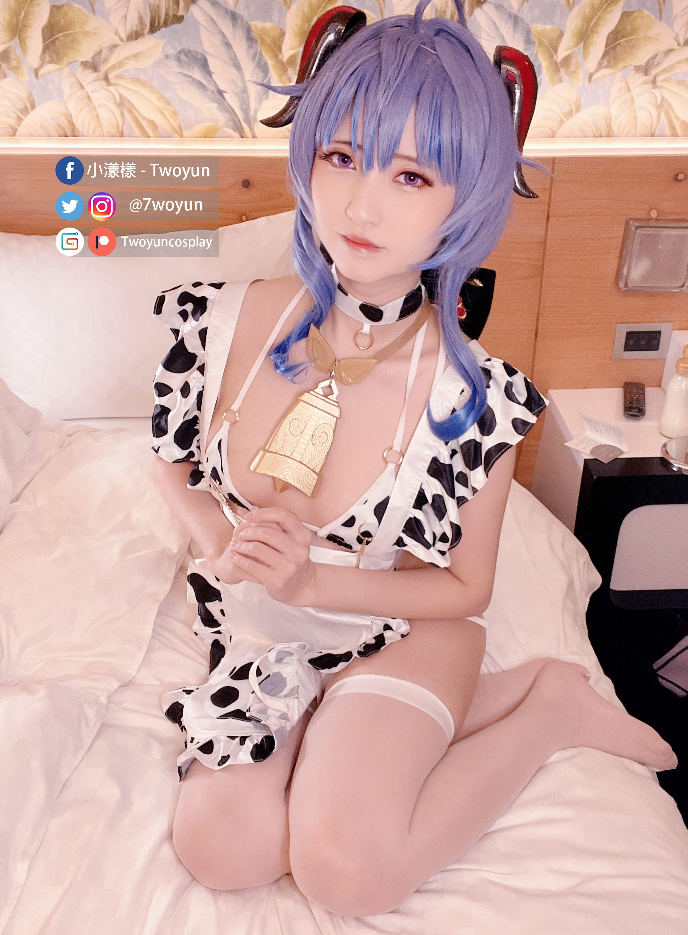 吐雲 cosplay - 小漾樣 cosplay