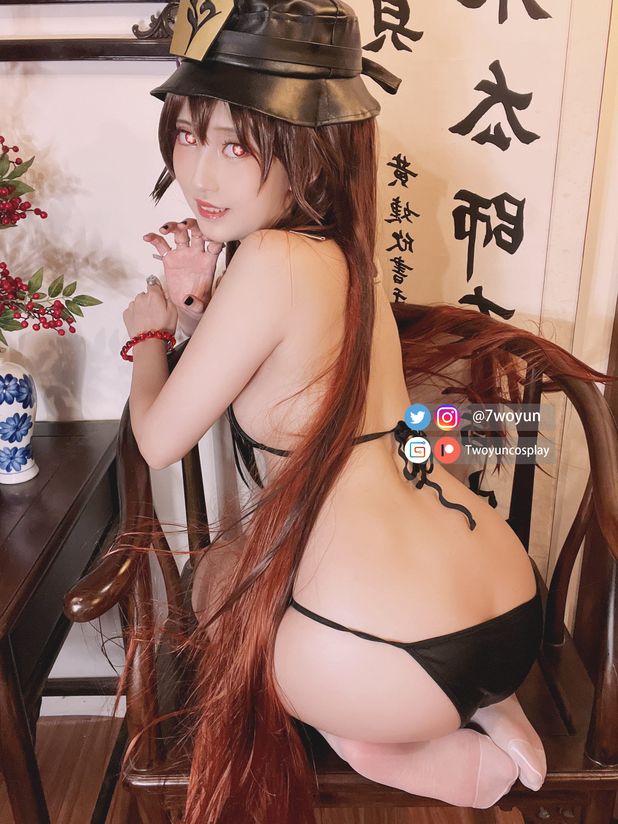 Twoyun cosplay - Tiểu Dưỡng Dưỡng cosplay