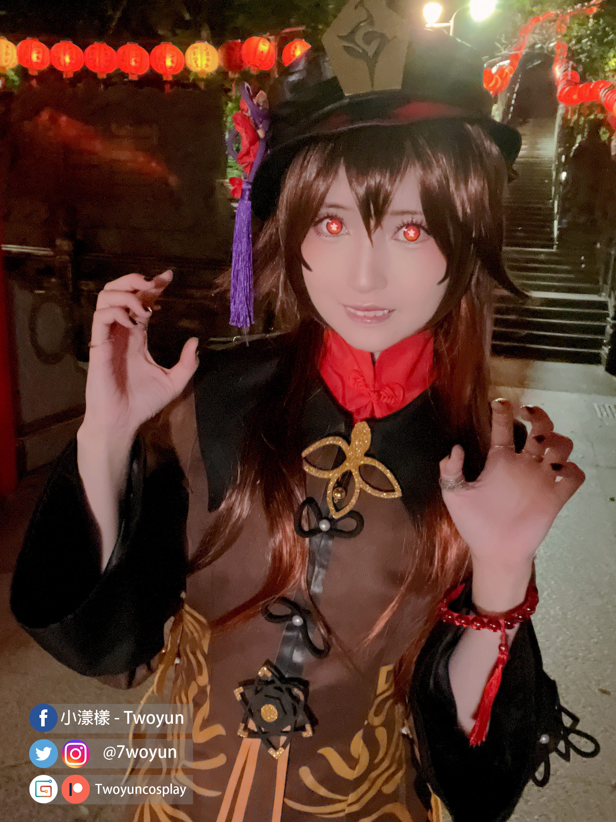 Twoyun cosplay - Tiểu Dưỡng Dưỡng cosplay