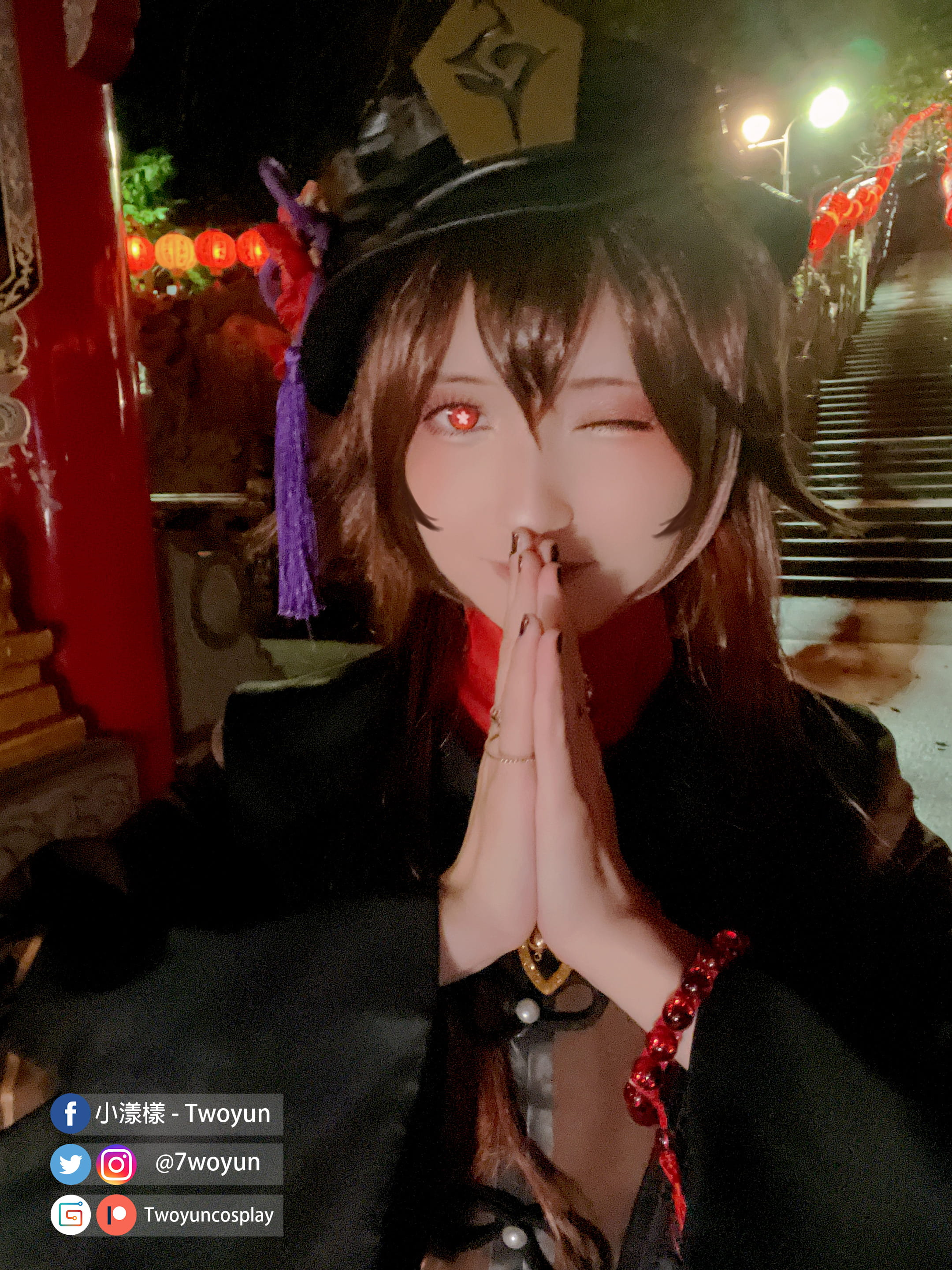 Twoyun cosplay - Tiểu Dưỡng Dưỡng cosplay