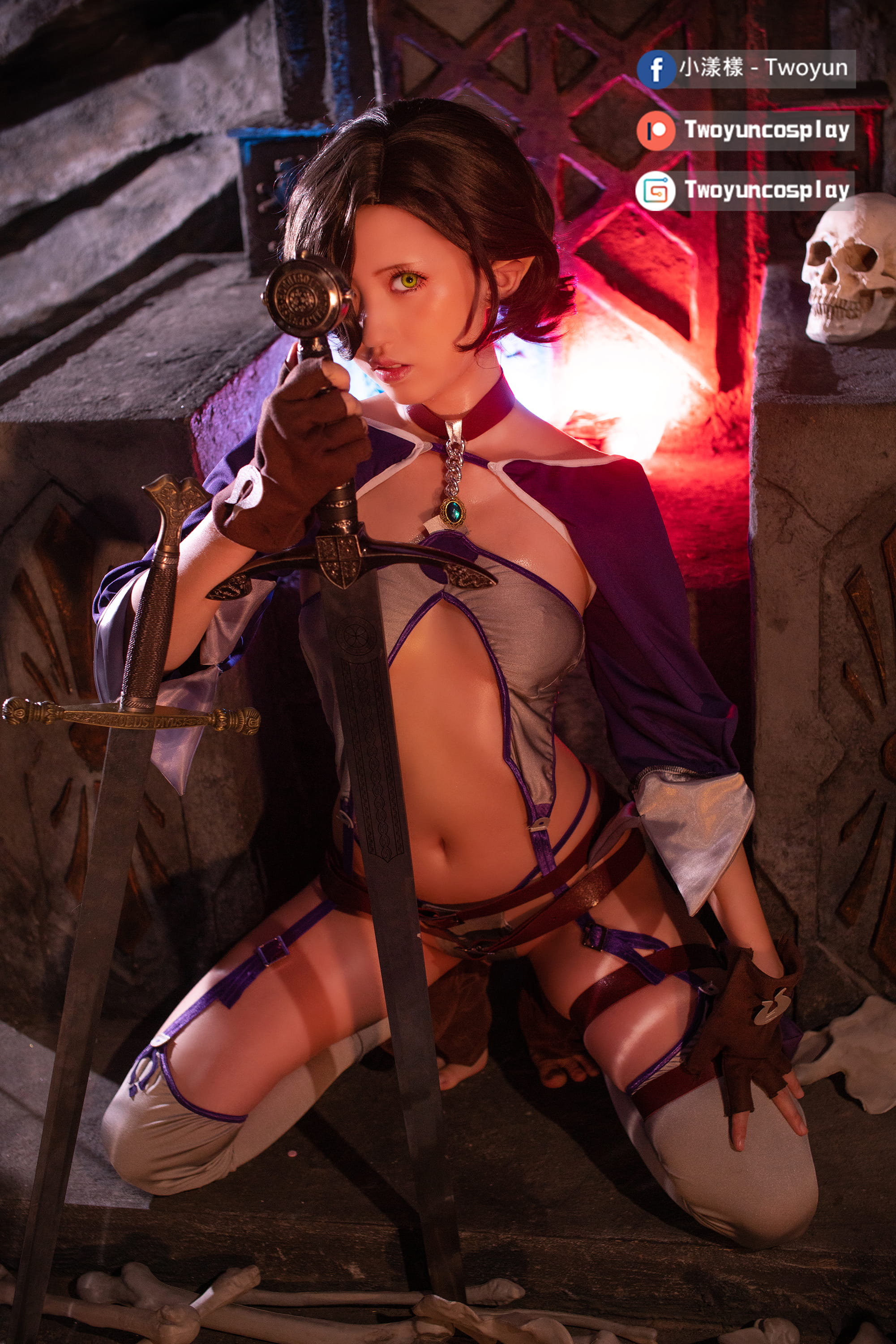 Twoyun cosplay - Tiểu Dưỡng Dưỡng cosplay