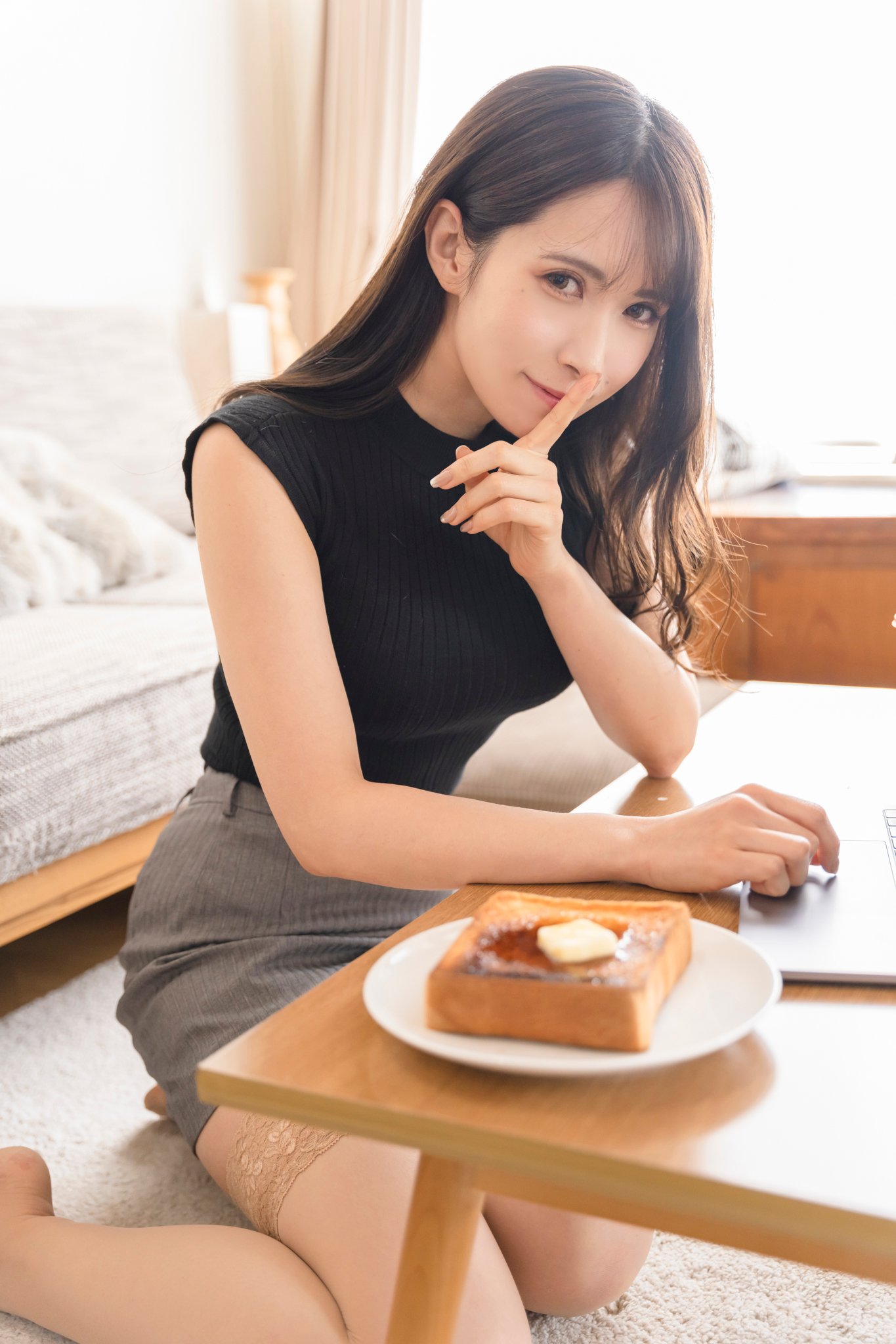 (CH30) [kết thúc bạn gái (JILL)] Chị Gái Quá ××× Của Nhà Tôi - Phiên Bản Người Làm Việc