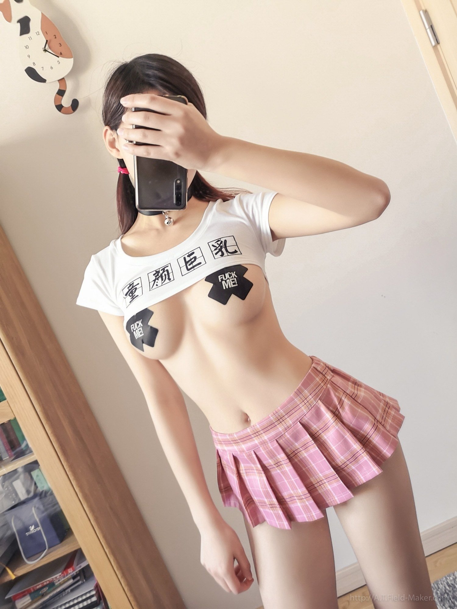 ATFMaker] 童顏巨乳與包裙教師