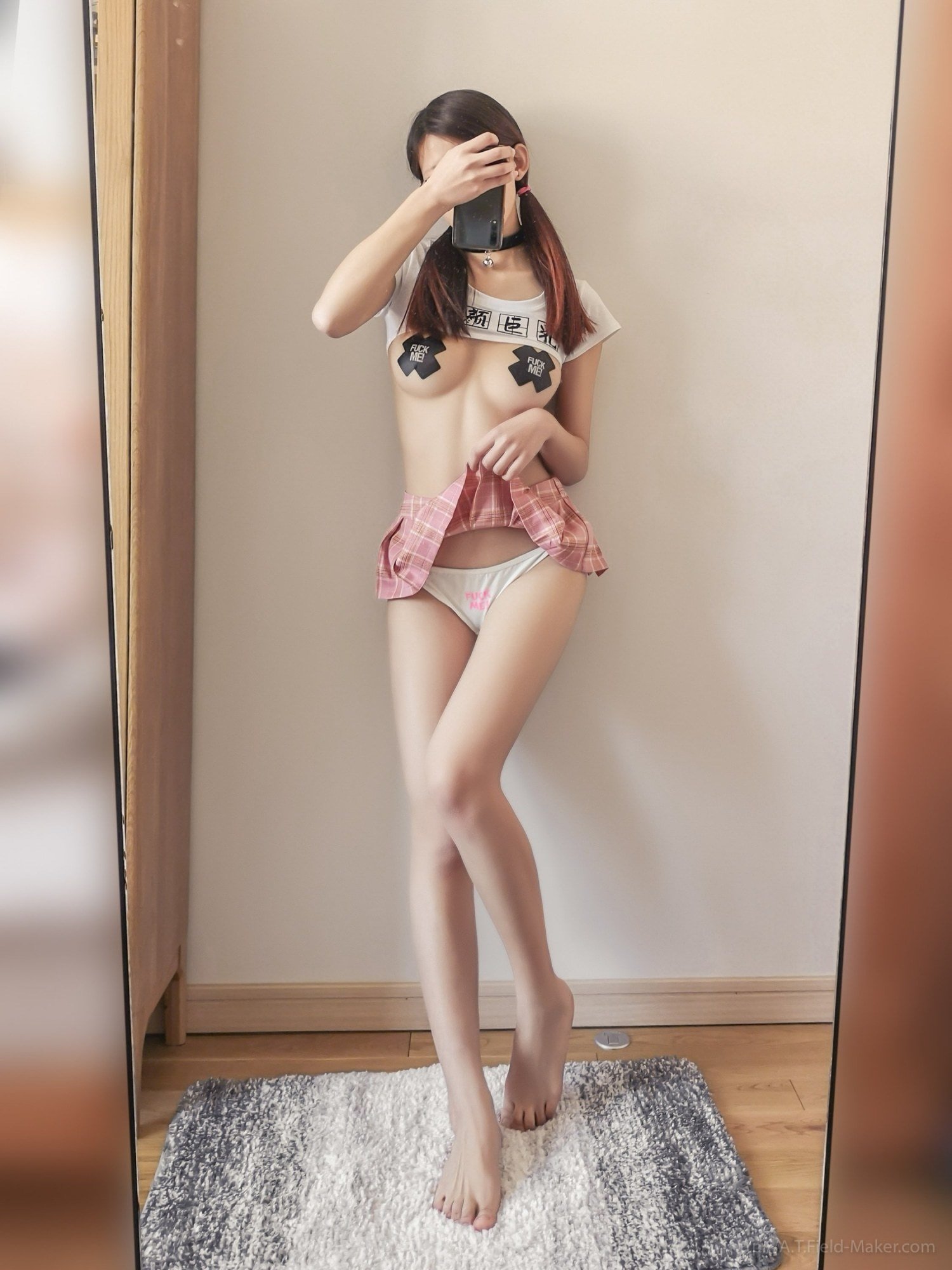 ATFMaker] 童顔巨乳と包裙教師