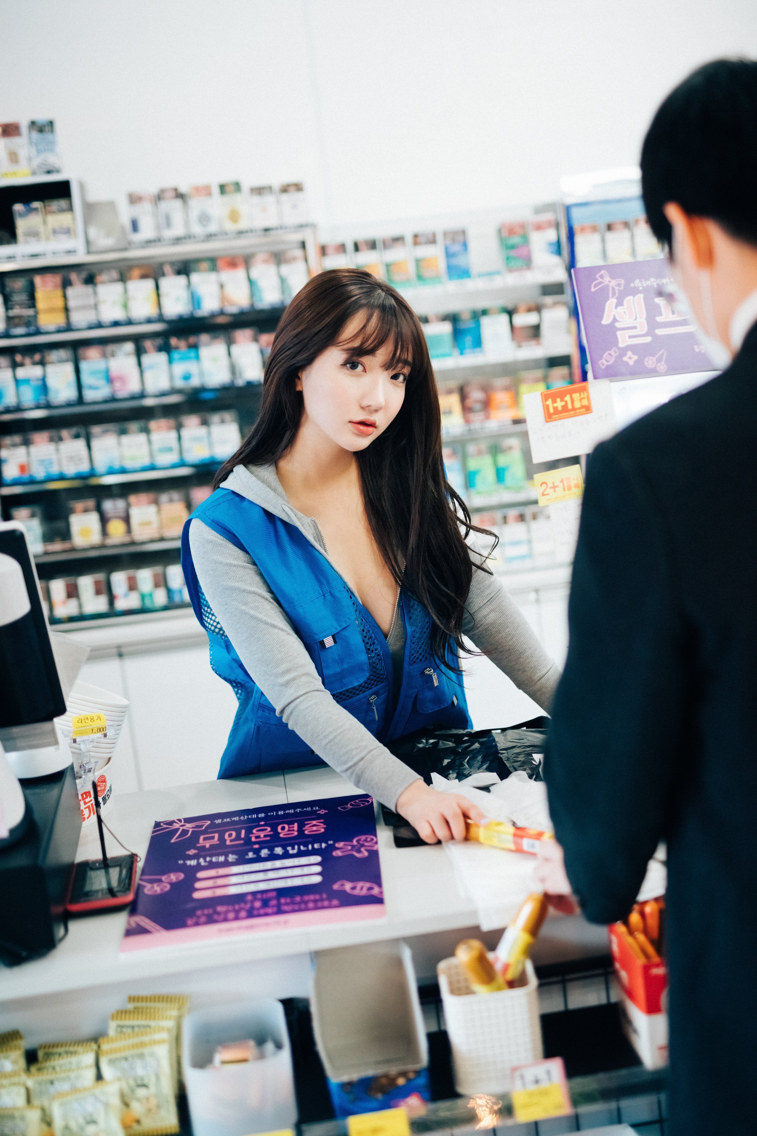 ลูซี่] ซอน เย-อึน - พนักงานร้านสะดวกซื้อชั่วคราว