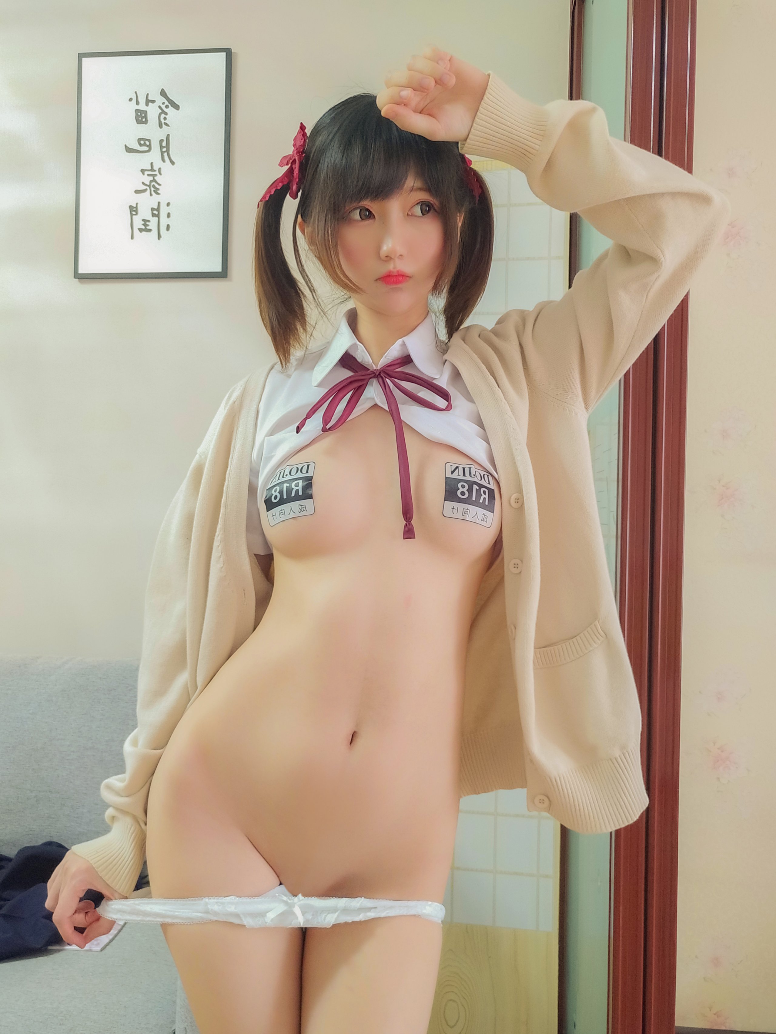 Nagisa魔物喵] Cuộc sống hàng ngày của nữ sinh trung học