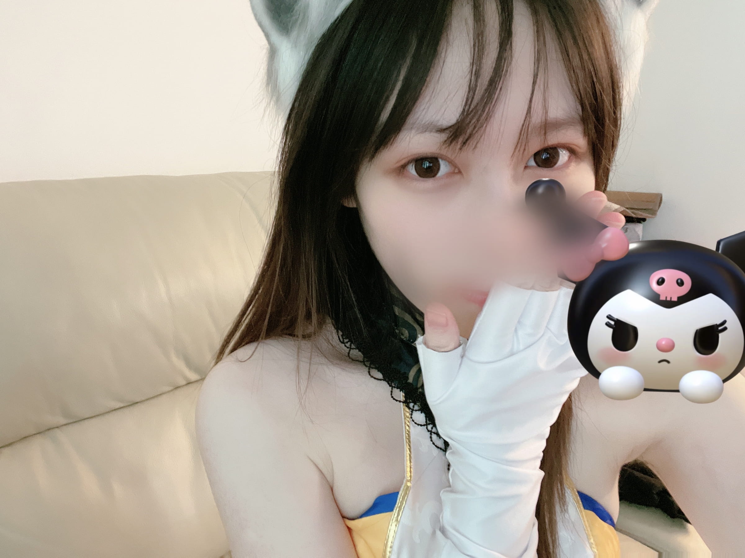 Xạ giang trà rượu Vĩnh kiếp vô gián Hu Tao