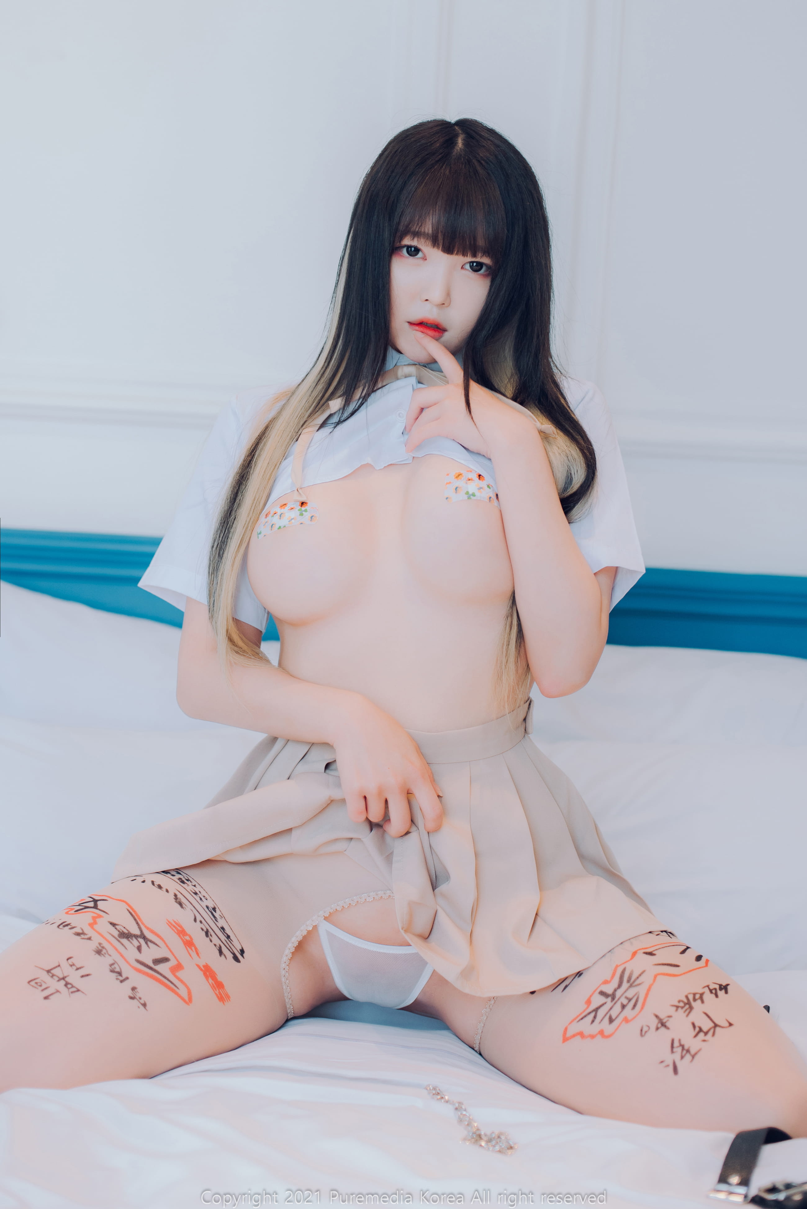 아람(Aram）