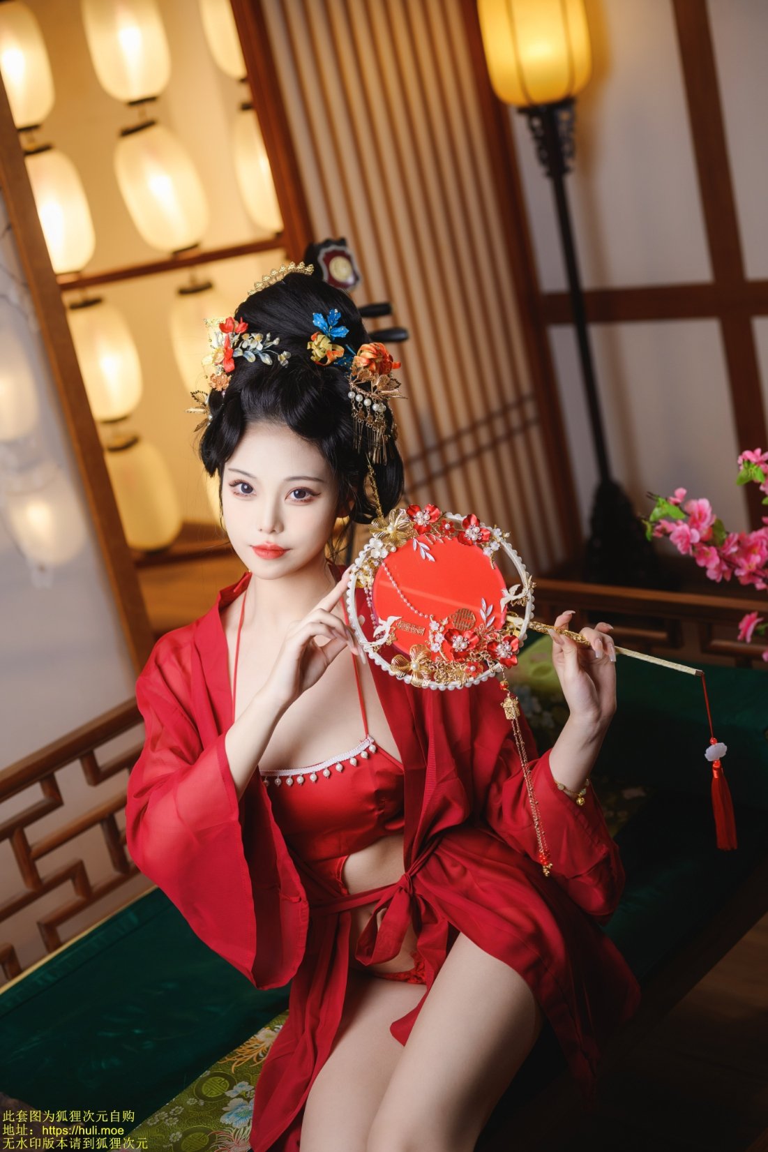 Mật Trí Mèo Cầu - Đường Cung Dạ Yến