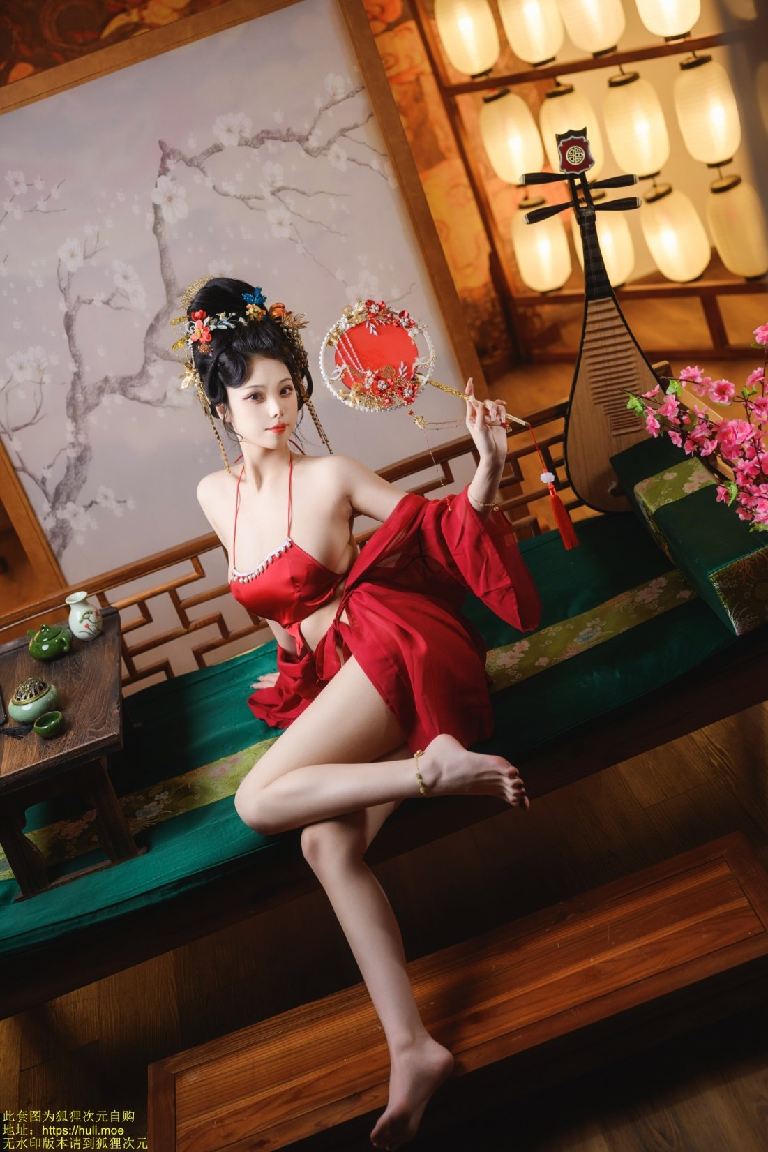 Mật Trí Mèo Cầu - Đường Cung Dạ Yến
