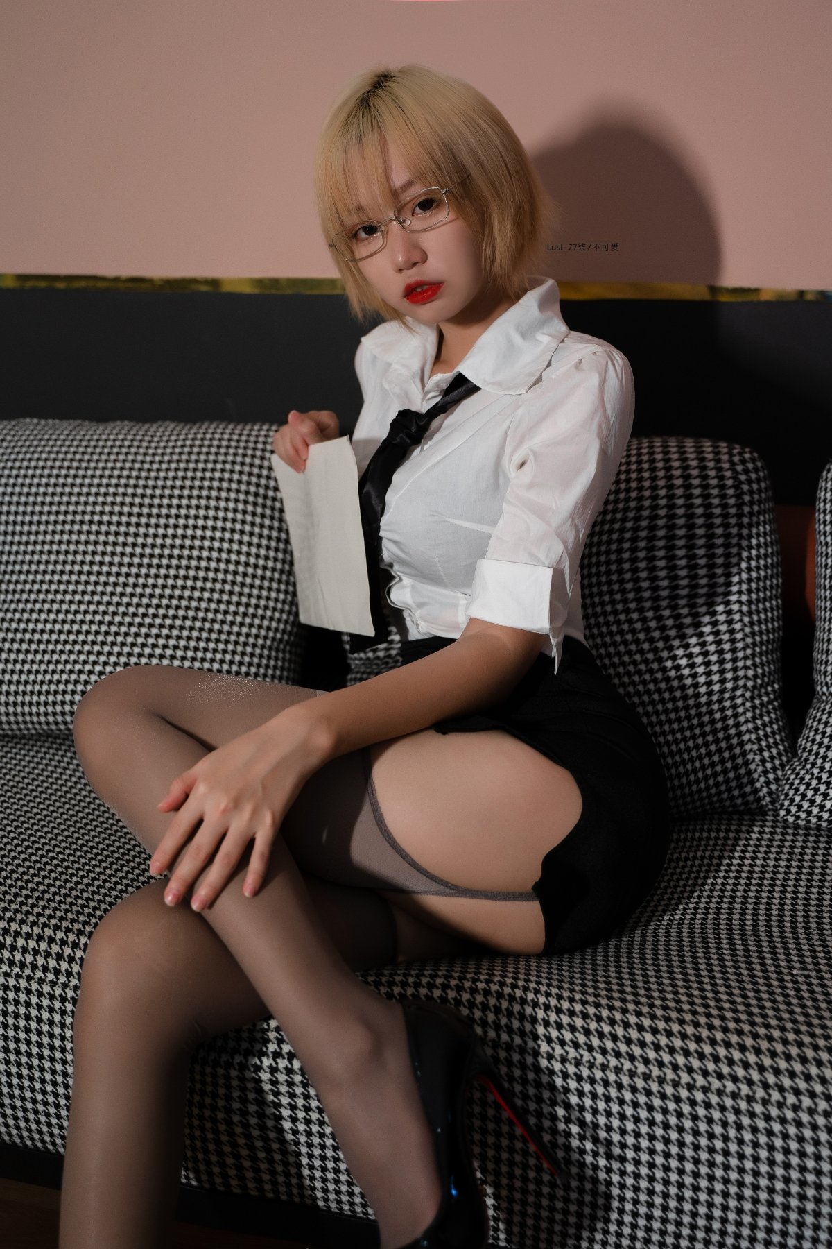 キキ、いい子でいなさい - 家庭教師