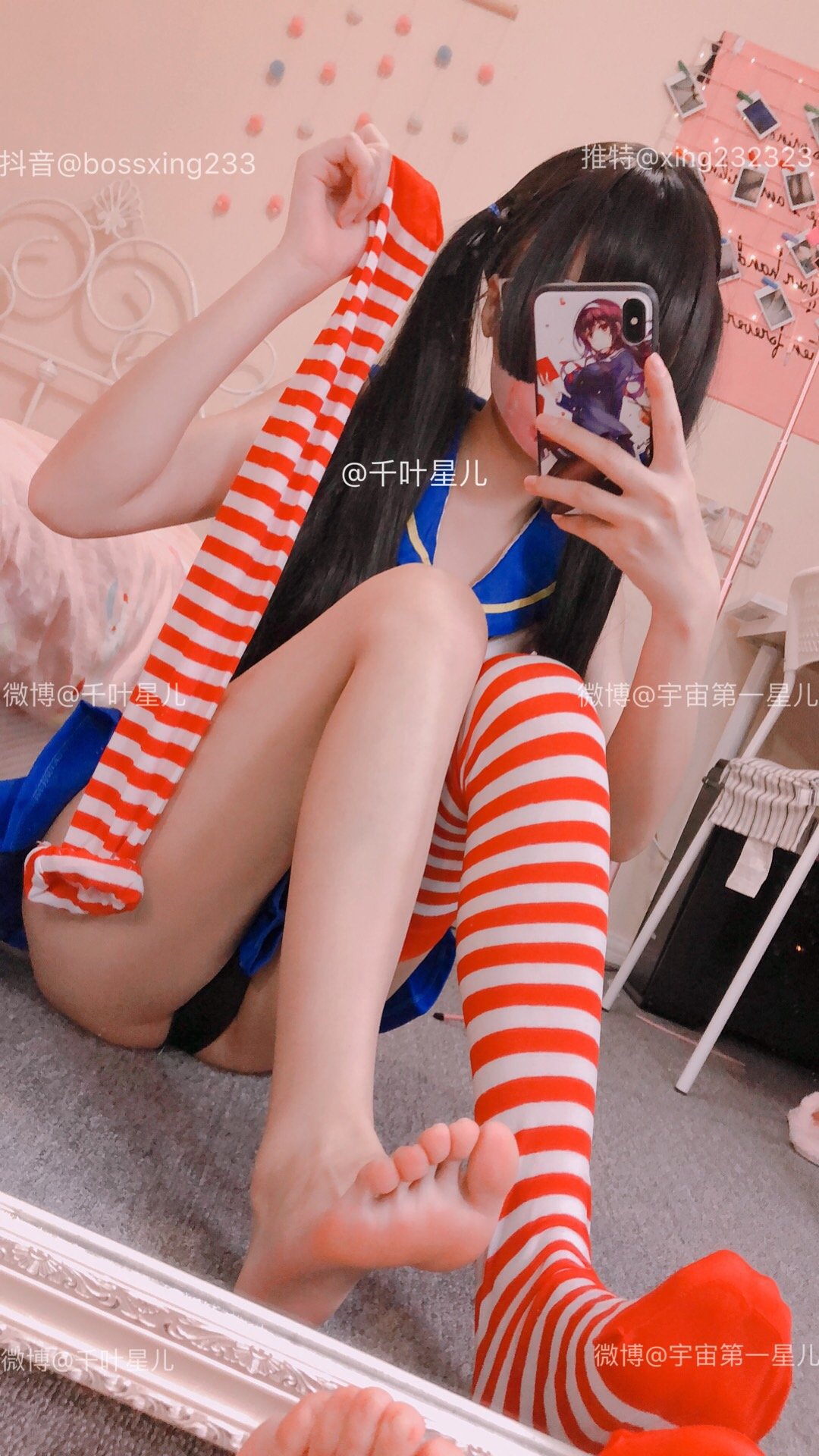 지멩싱어] 시즌 1