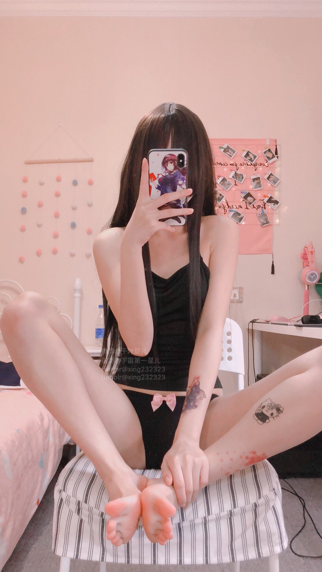 กิเมิ่งซิงเอ๋อ] ซีซั่น 1