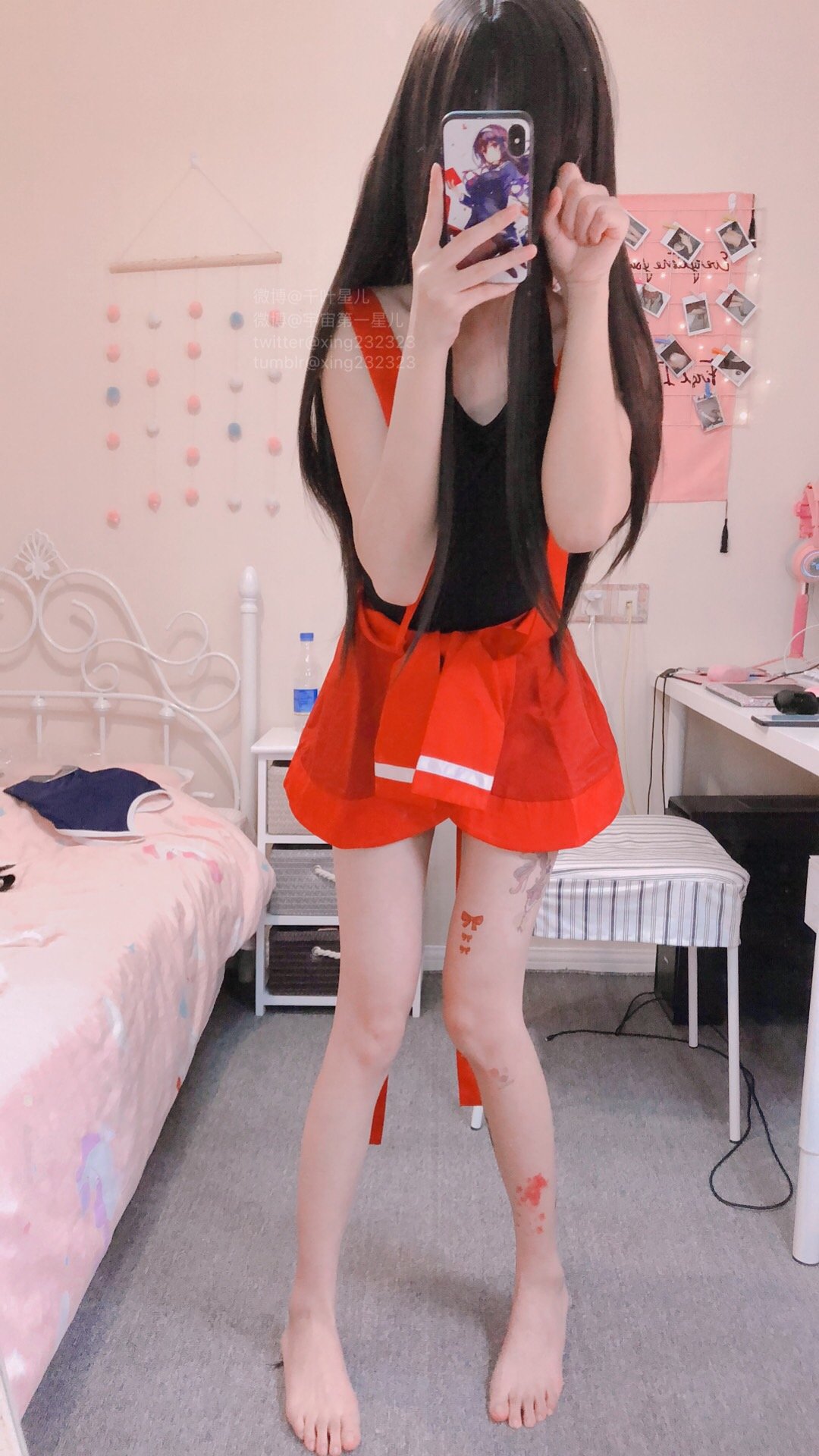 กิเมิ่งซิงเอ๋อ] ซีซั่น 1