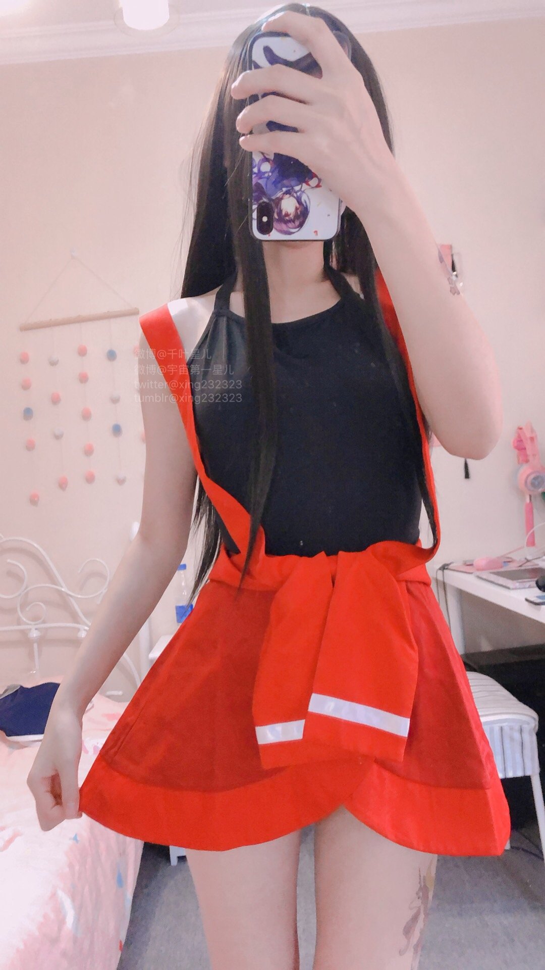 กิเมิ่งซิงเอ๋อ] ซีซั่น 1