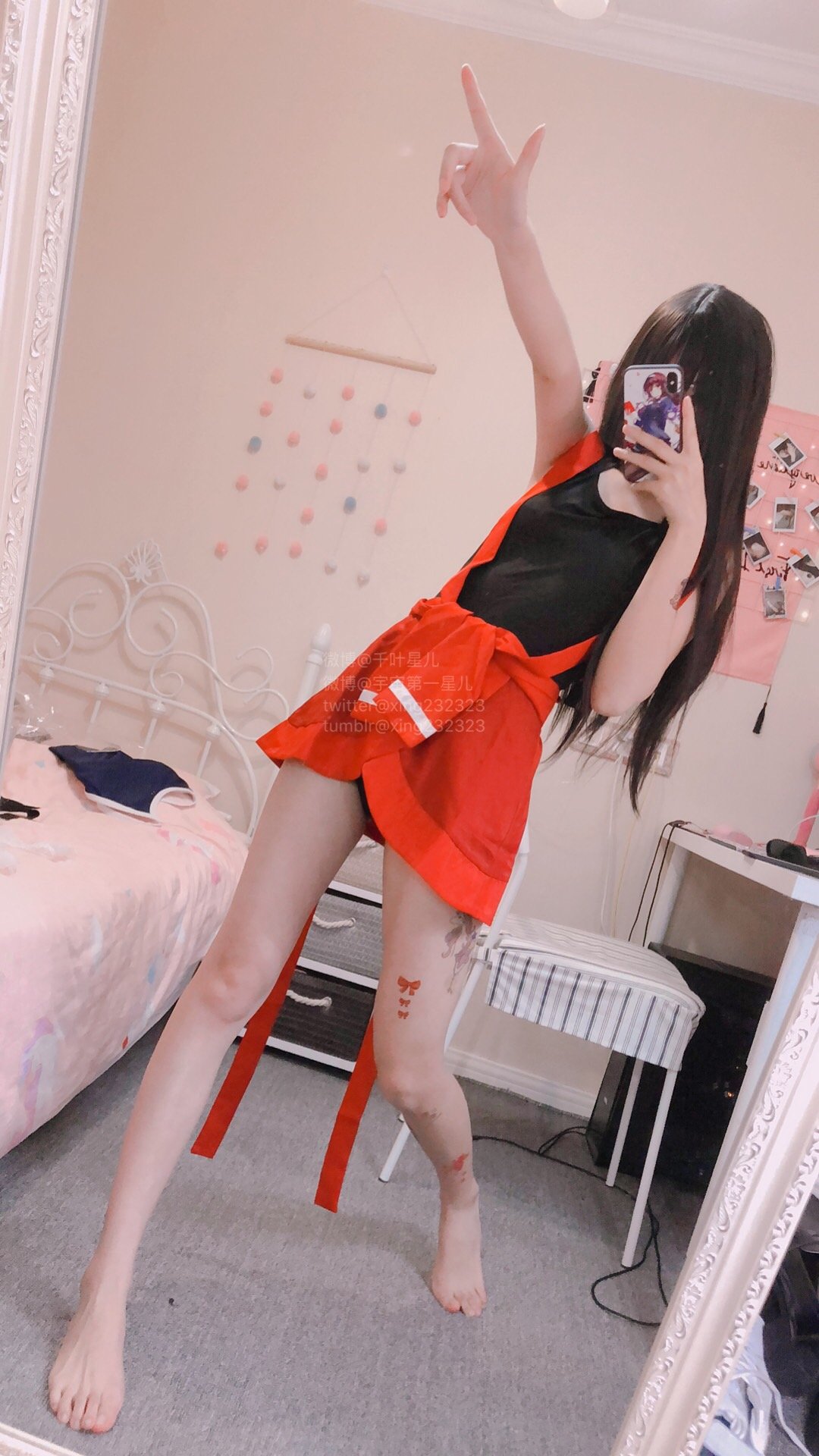 กิเมิ่งซิงเอ๋อ] ซีซั่น 1