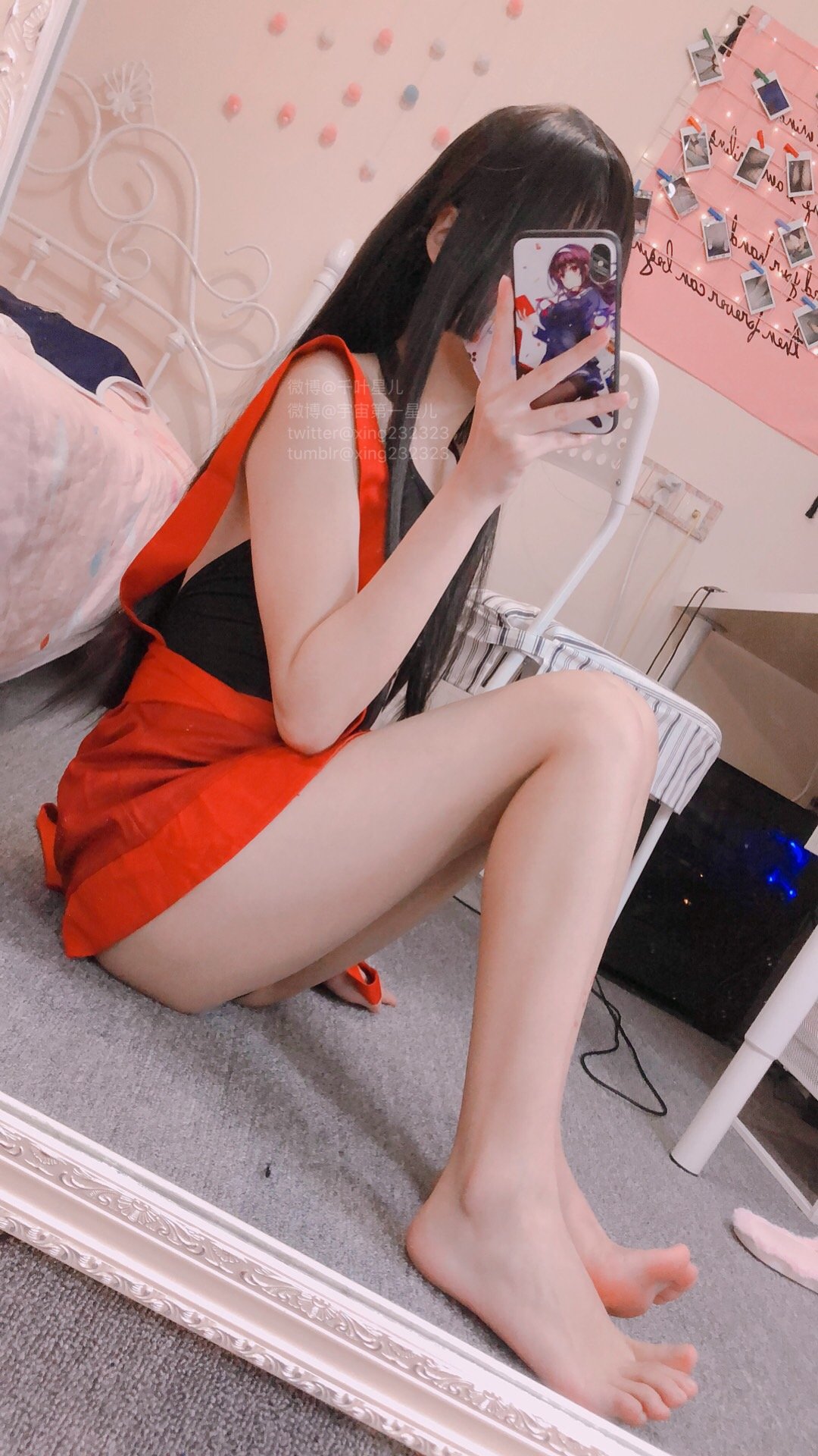 กิเมิ่งซิงเอ๋อ] ซีซั่น 1