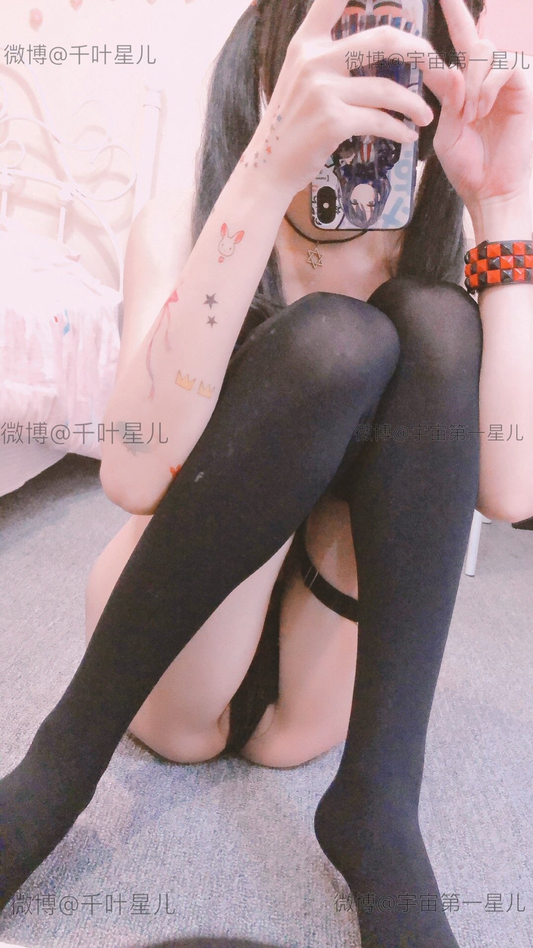 กิเมิ่งซิงเอ๋อ] ซีซั่น 1