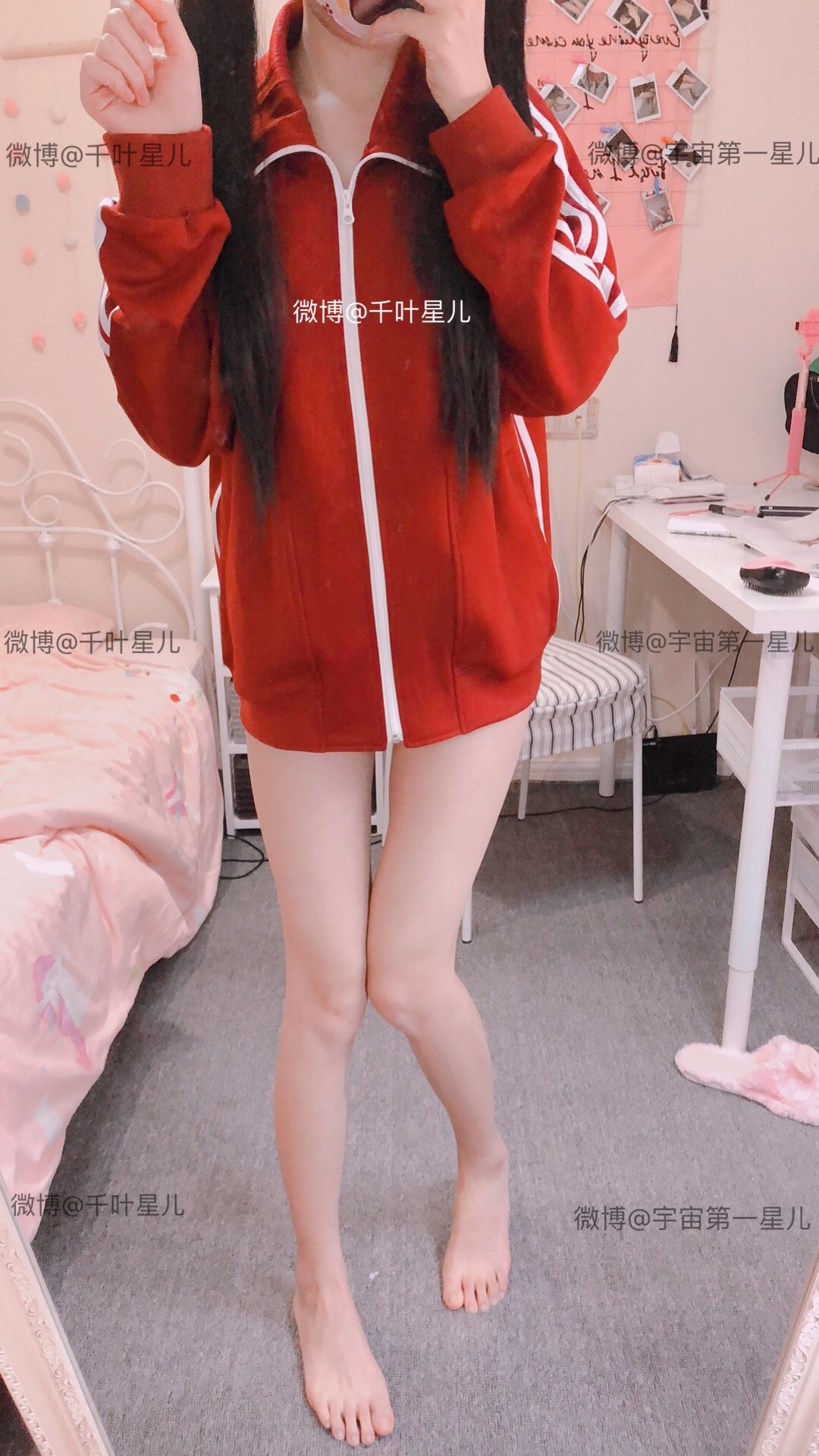 กิเมิ่งซิงเอ๋อ] ซีซั่น 1