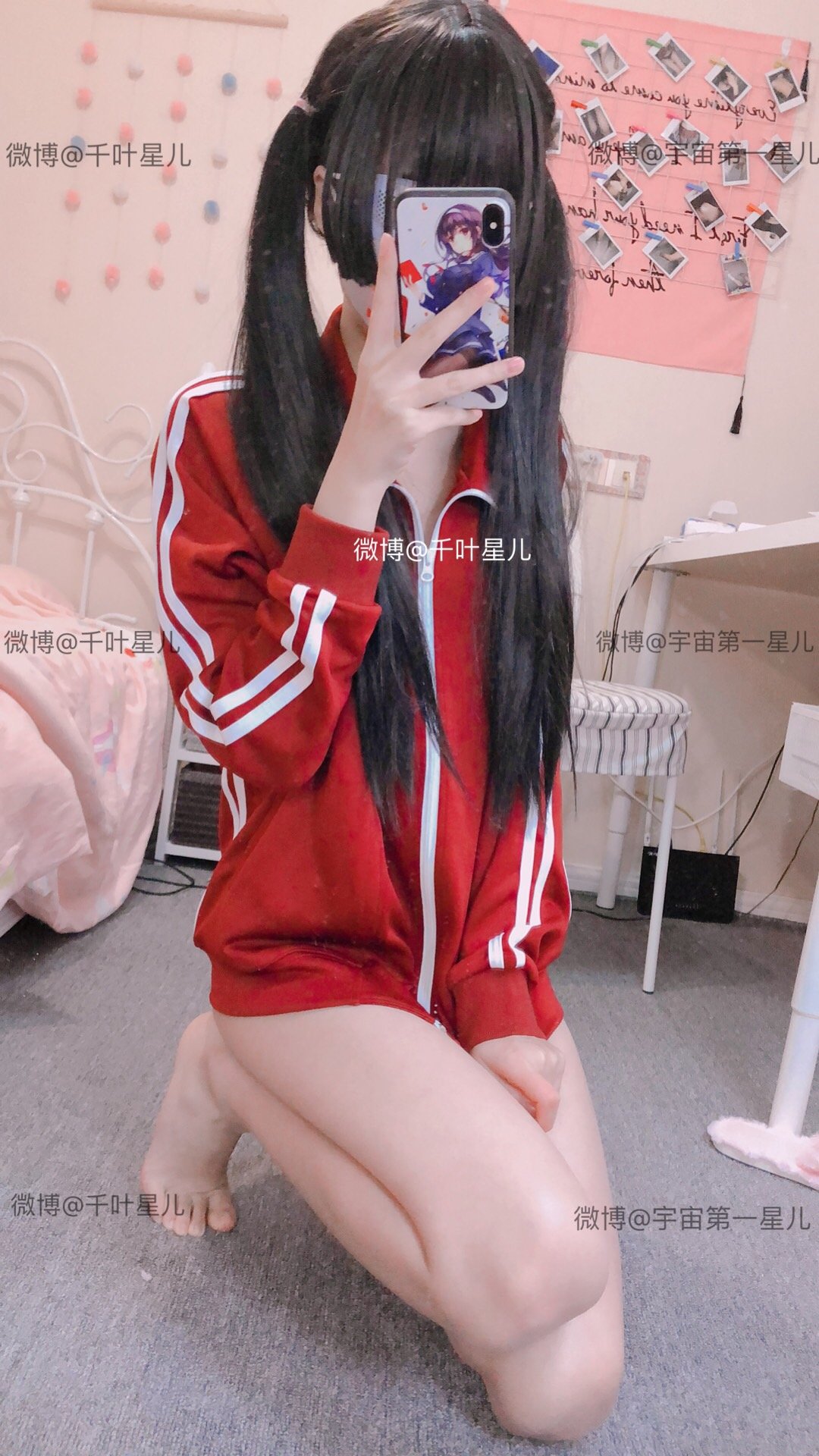 กิเมิ่งซิงเอ๋อ] ซีซั่น 1