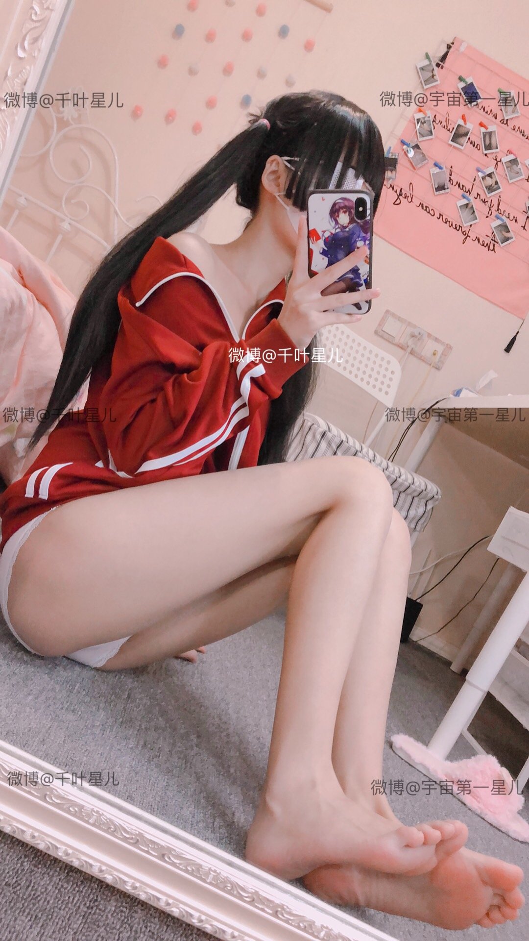 กิเมิ่งซิงเอ๋อ] ซีซั่น 1