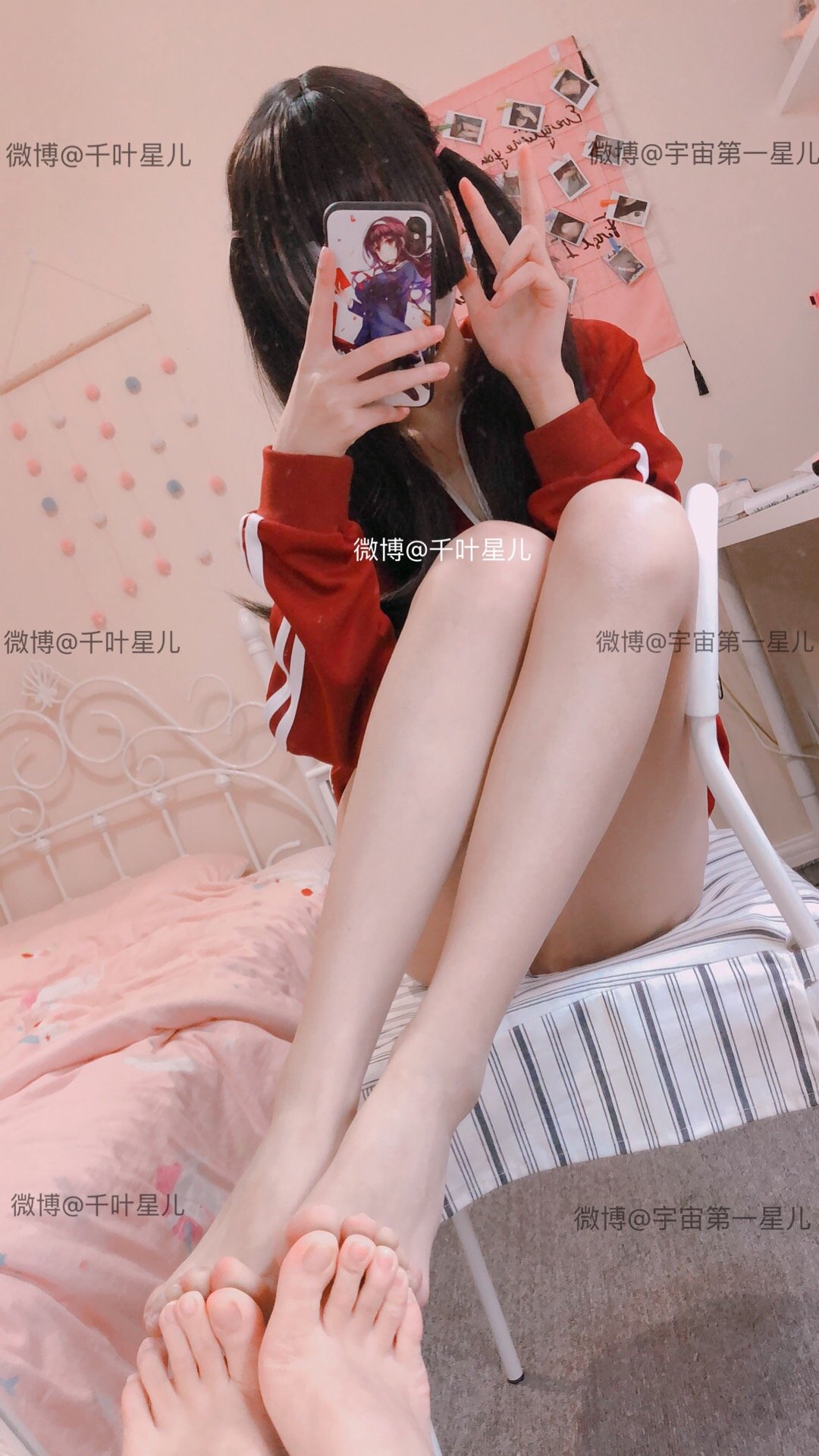 กิเมิ่งซิงเอ๋อ] ซีซั่น 1