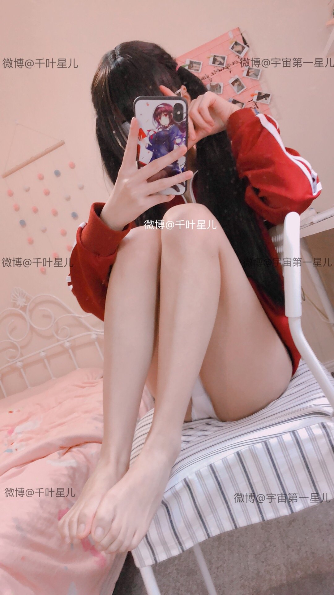 กิเมิ่งซิงเอ๋อ] ซีซั่น 1