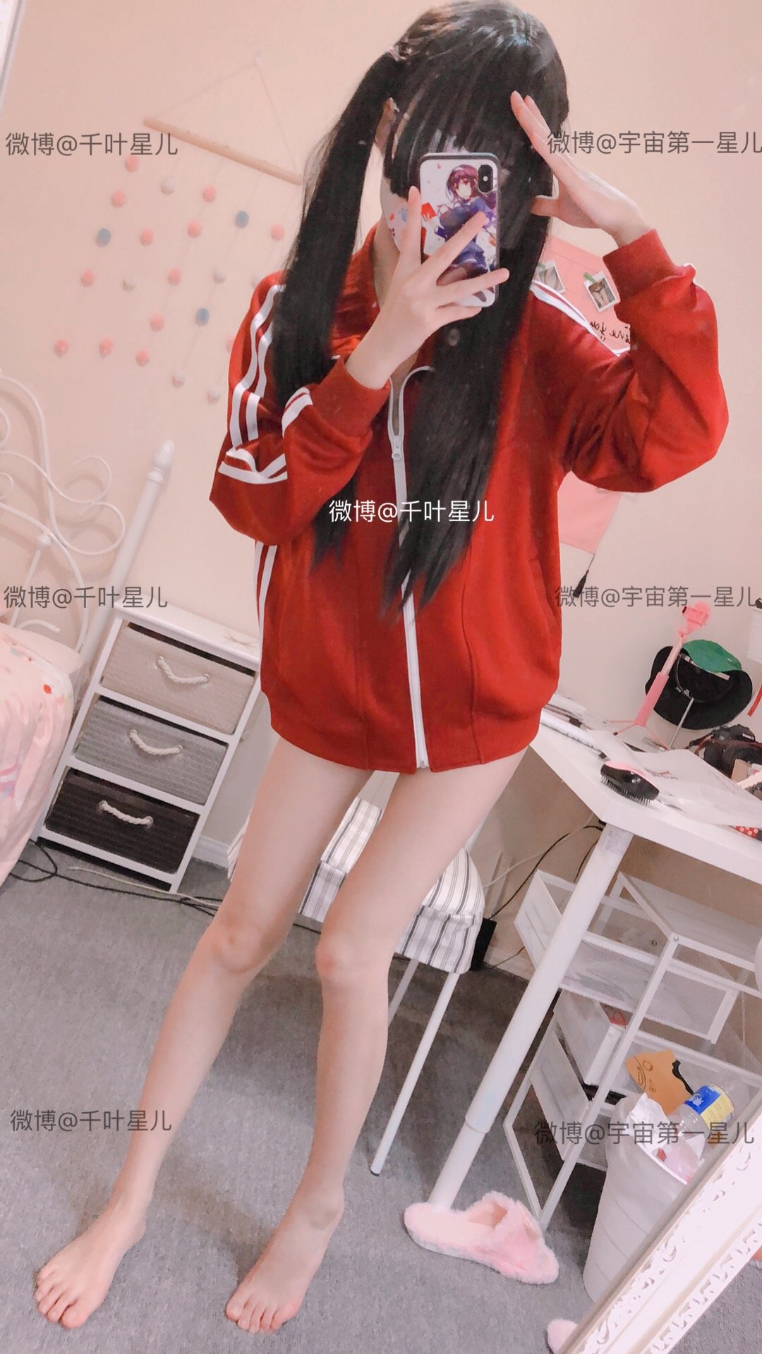 กิเมิ่งซิงเอ๋อ] ซีซั่น 1