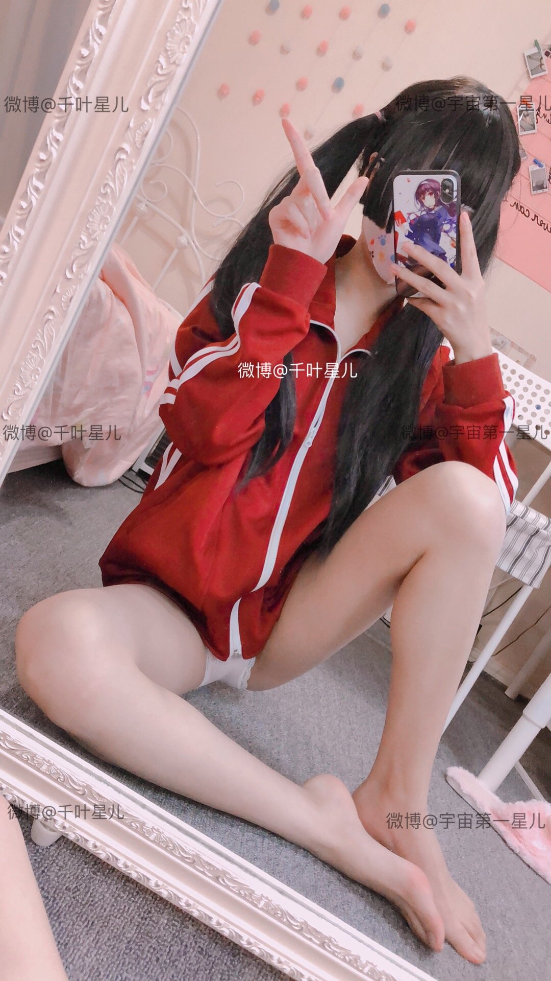 Kích Mông Tinh Nhi] Mùa 1