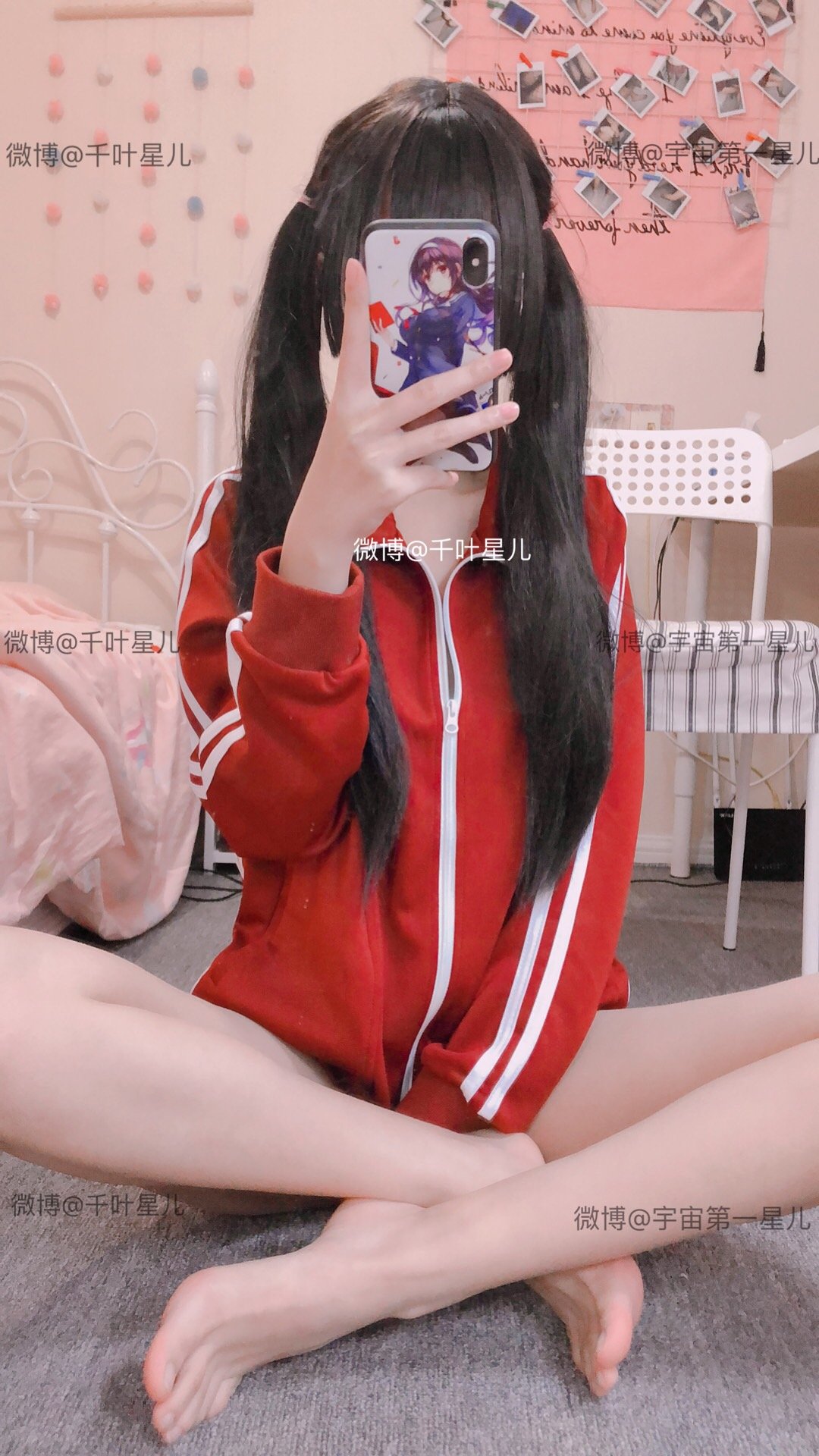 Kích Mông Tinh Nhi] Mùa 1