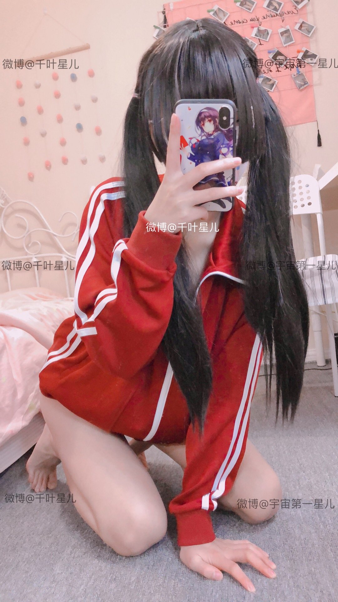 Kích Mông Tinh Nhi] Mùa 1