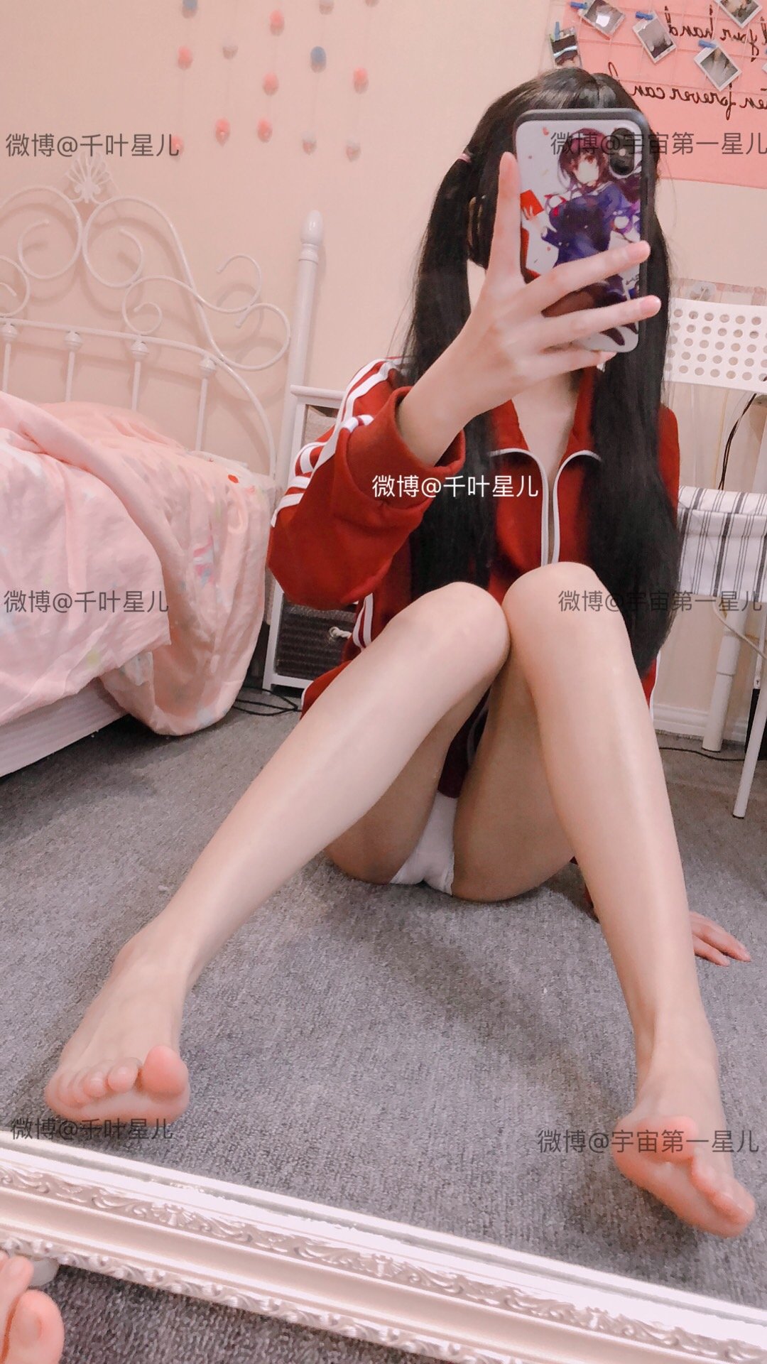 Kích Mông Tinh Nhi] Mùa 1