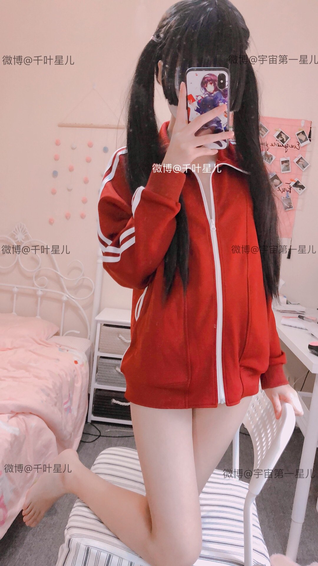 Kích Mông Tinh Nhi] Mùa 1