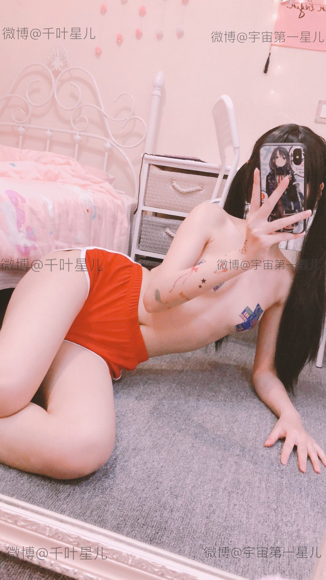 Kích Mông Tinh Nhi] Mùa 1