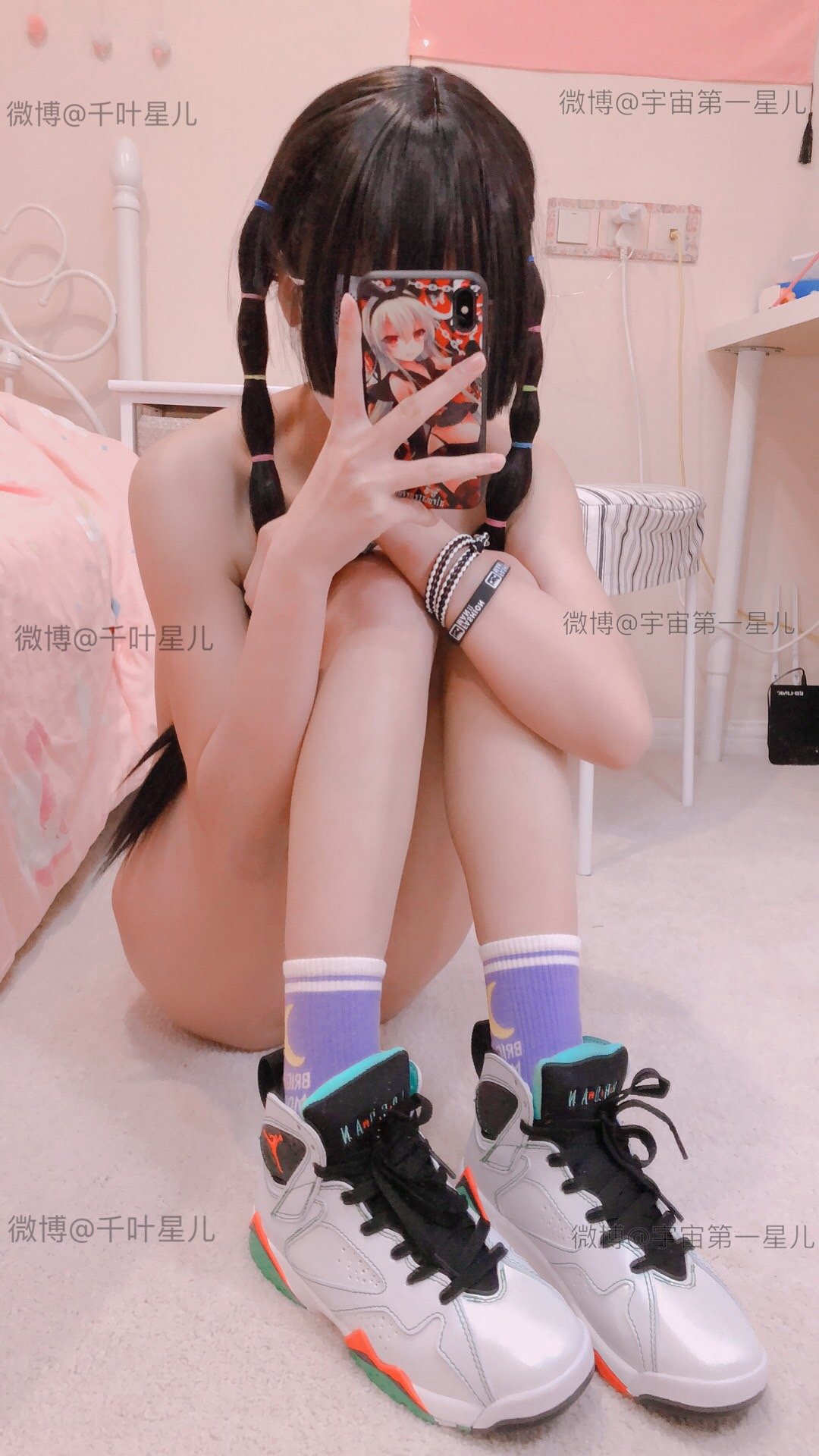 กิเมิ่งซิงเอ๋อ] ซีซั่น 1